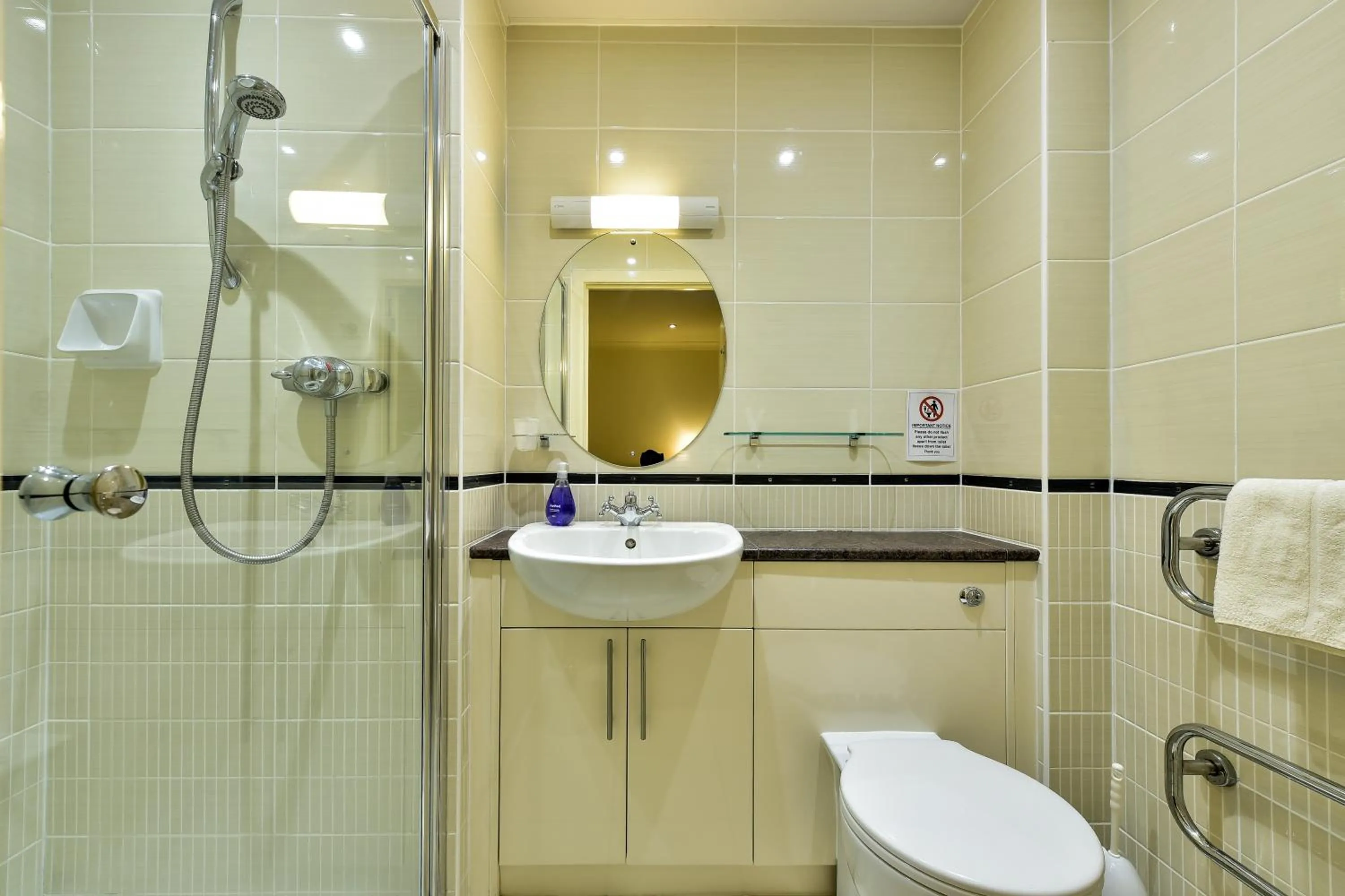 Shower in Melfort Village