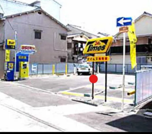 Yadocafe Chelsea's Rainbow B&B