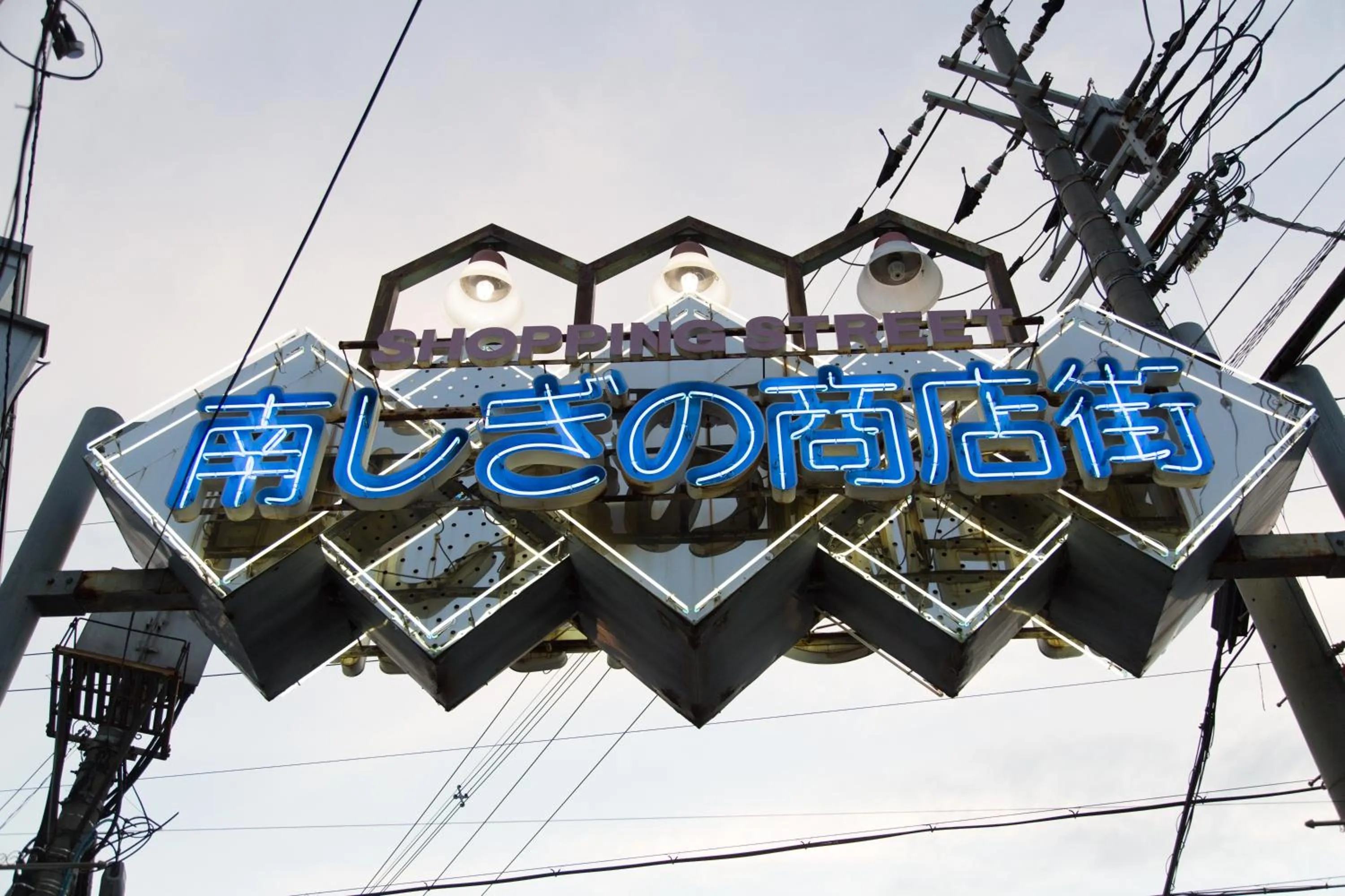 Neighbourhood in Yadocafe Chelsea's Rainbow B&B