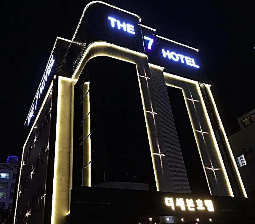The 7 Hotel