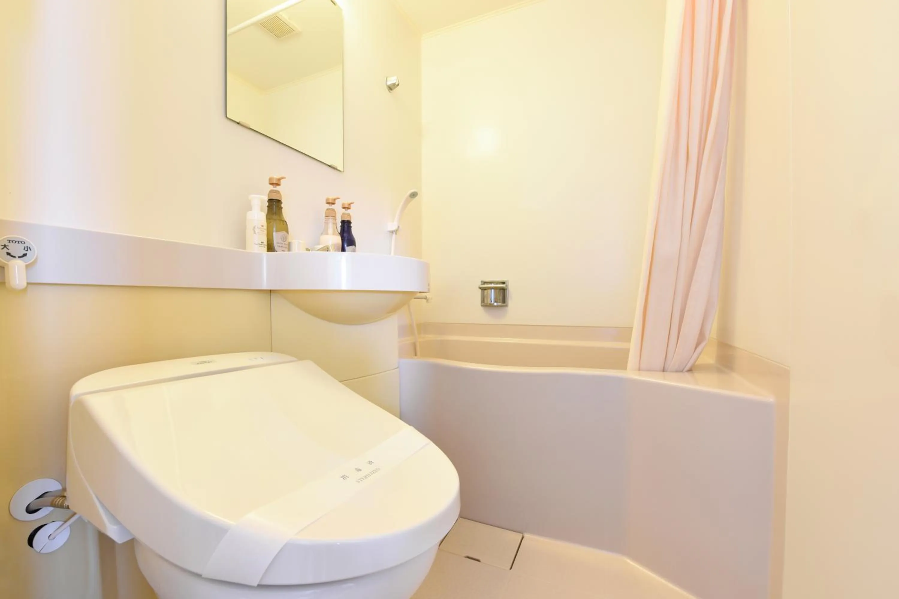 Toilet in Iki Marina Hotel