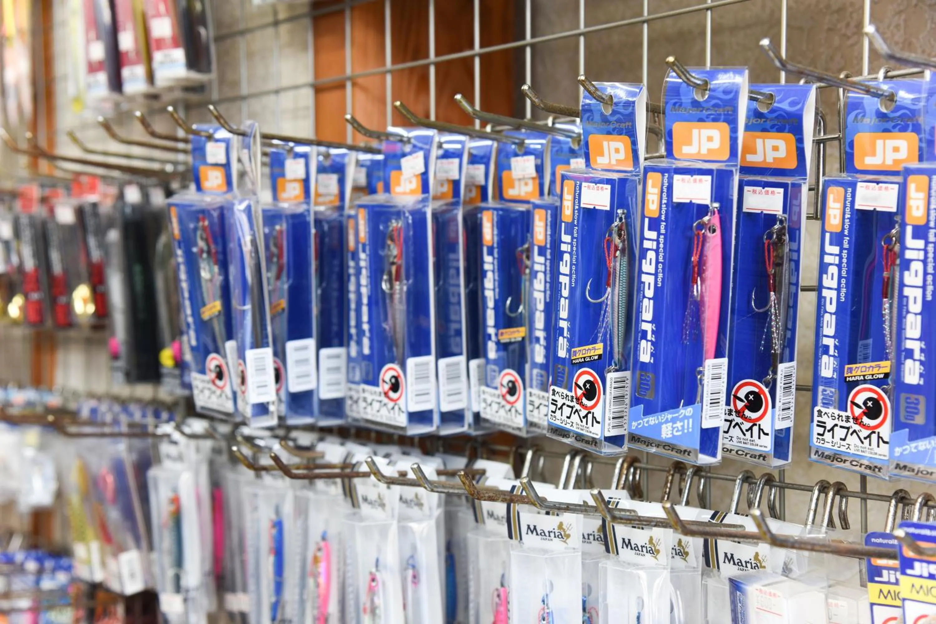 Off site in Iki Marina Hotel