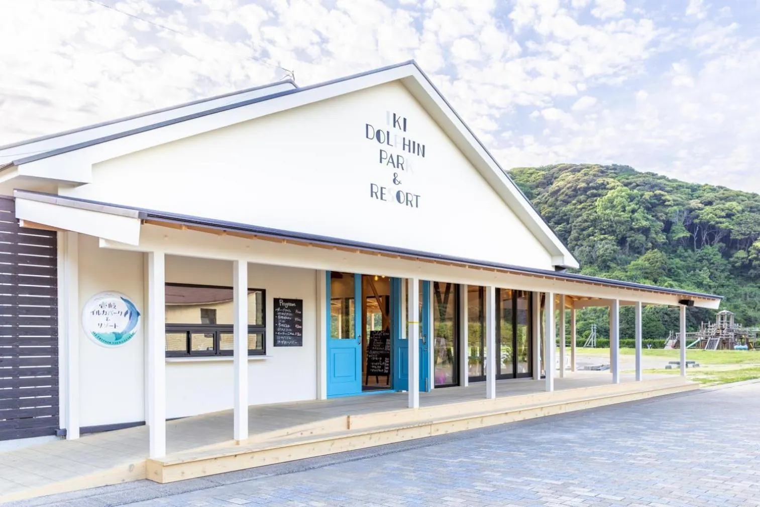 Nearby landmark in Iki Marina Hotel