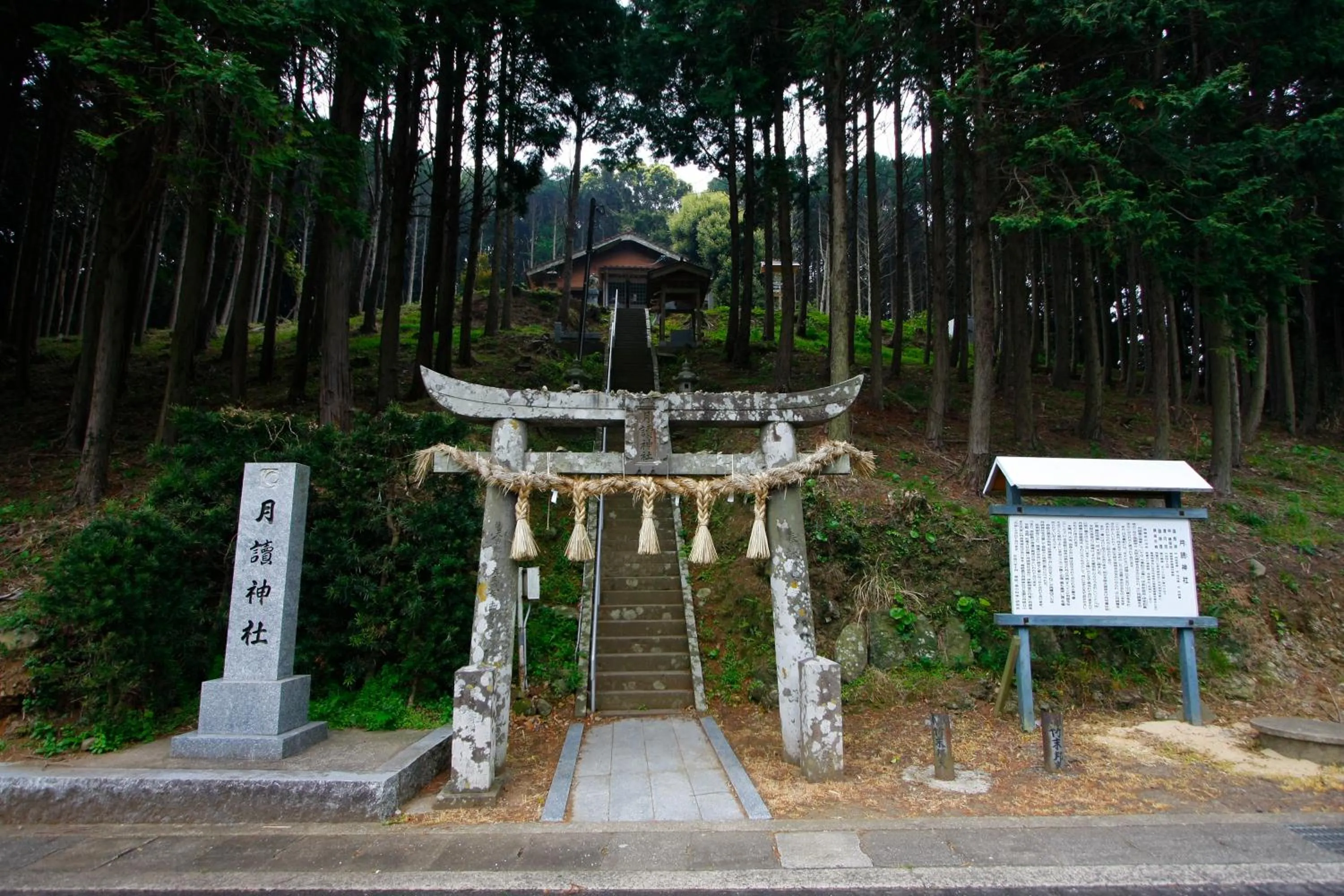 Nearby landmark in Iki Marina Hotel