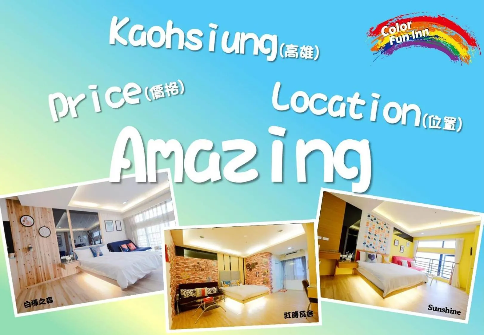 Bed in Color Fun inn