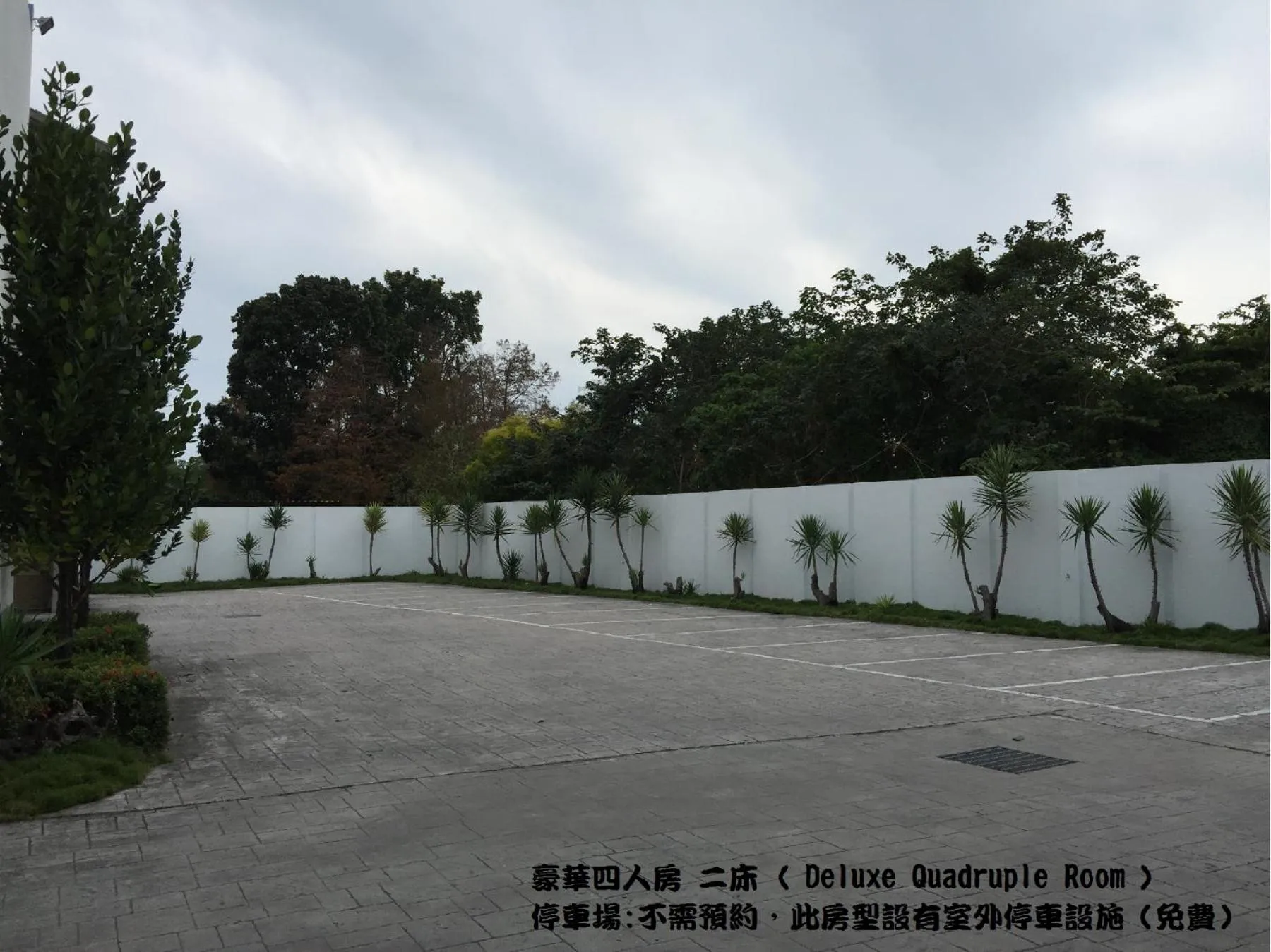 Property building in Noble Motel