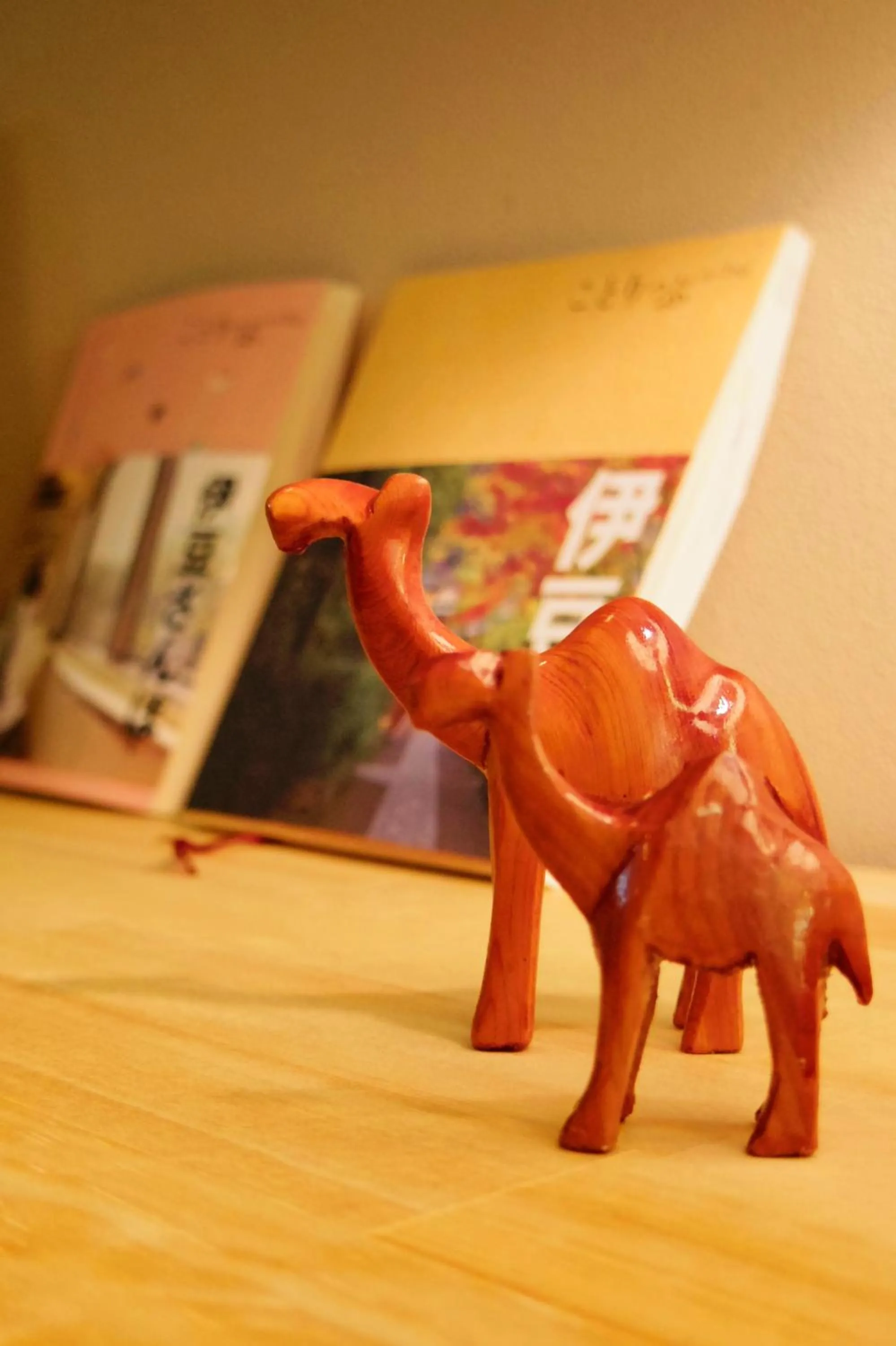 Decorative detail in Hoshi Meguri