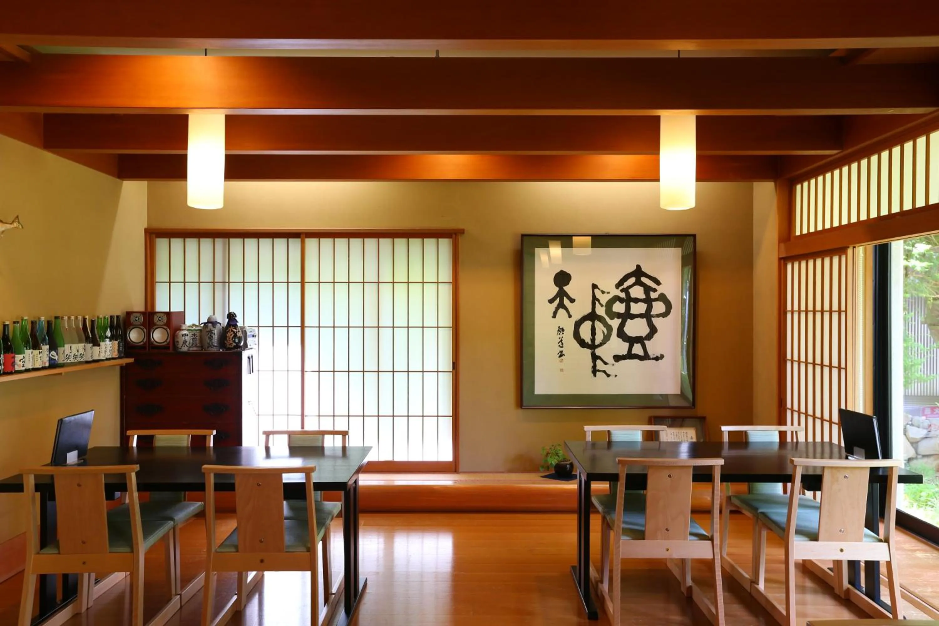 Restaurant/places to eat in Nukumorino-yado Komanoyu