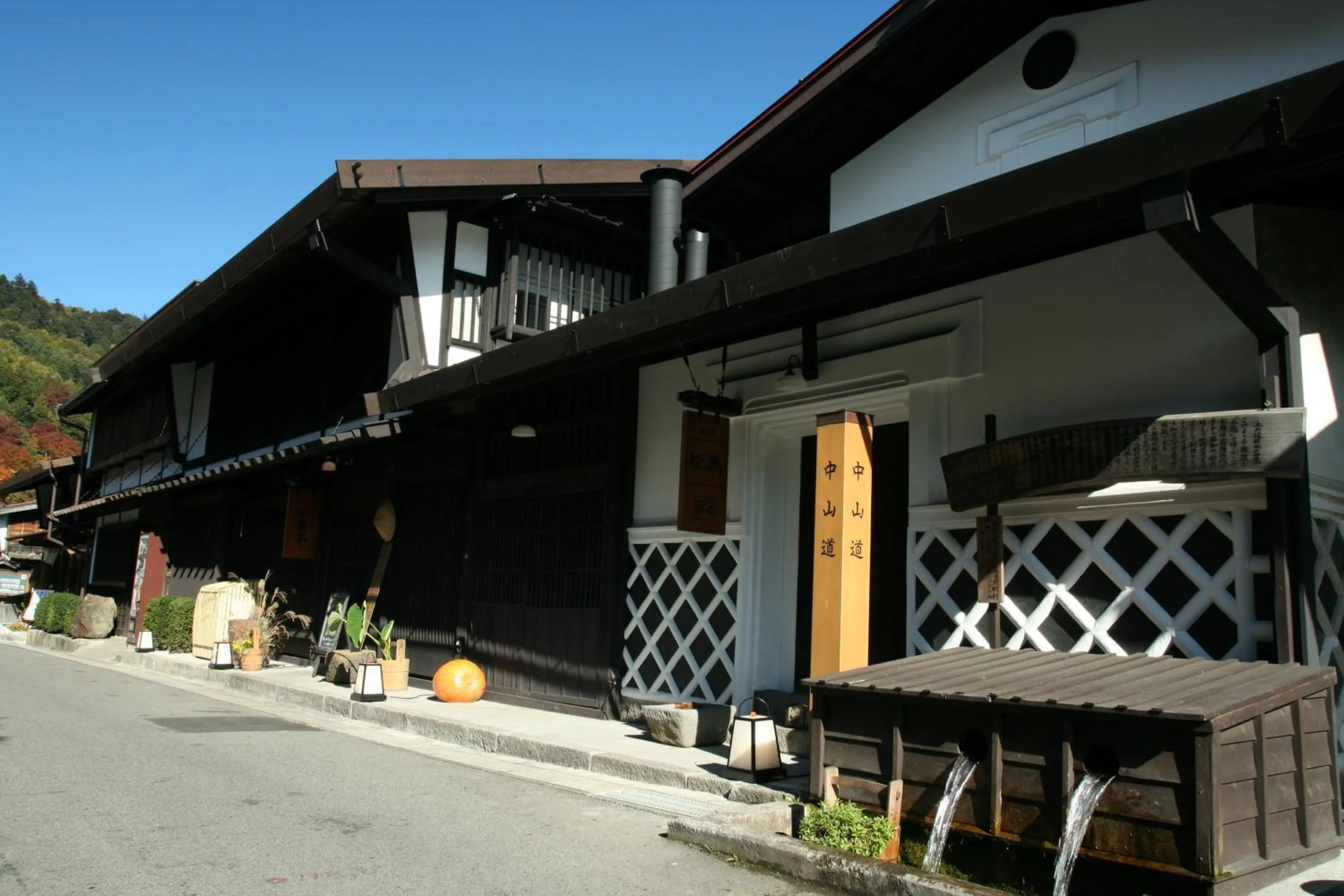 Other in Nukumorino-yado Komanoyu