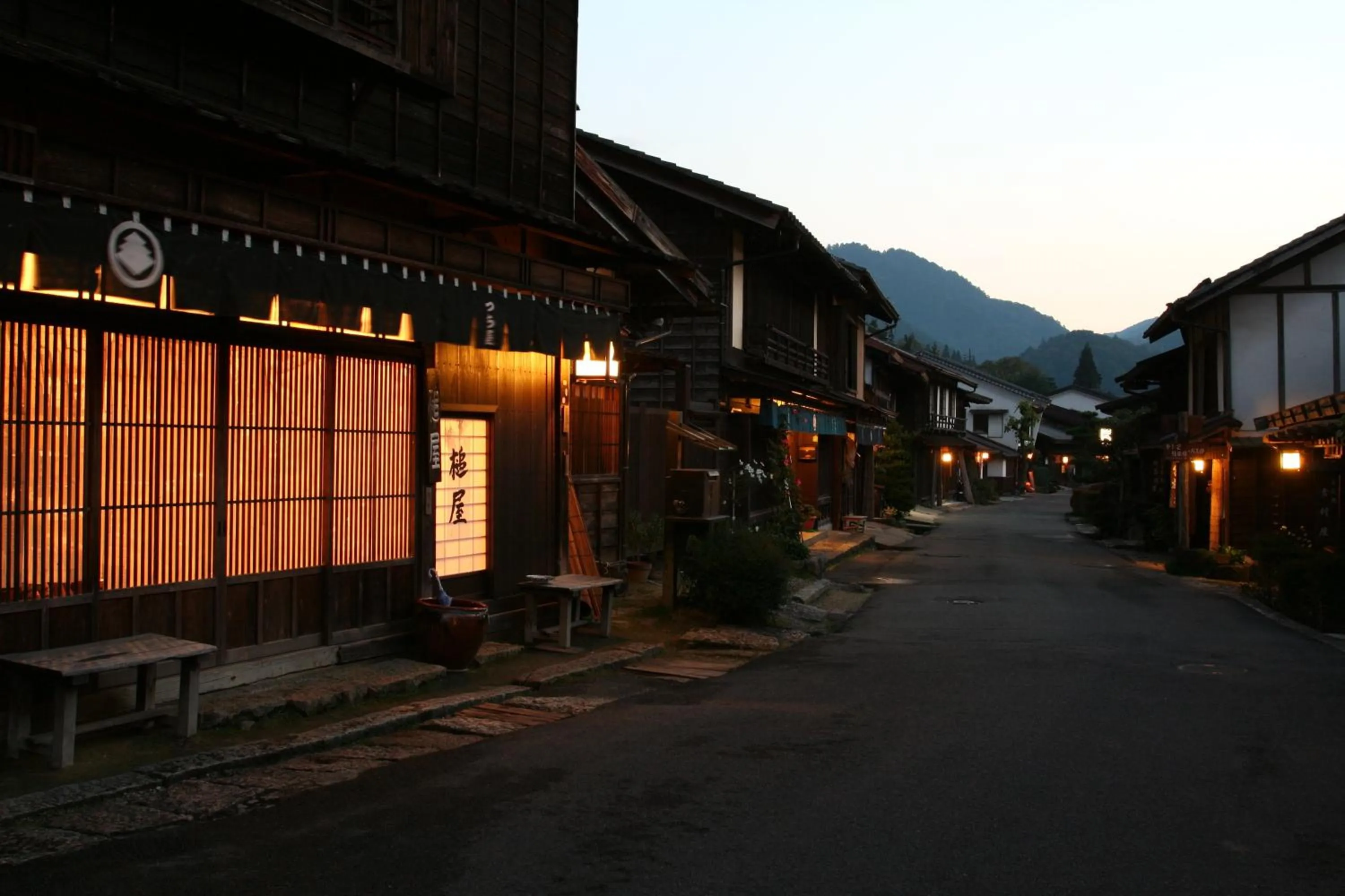 Other in Nukumorino-yado Komanoyu