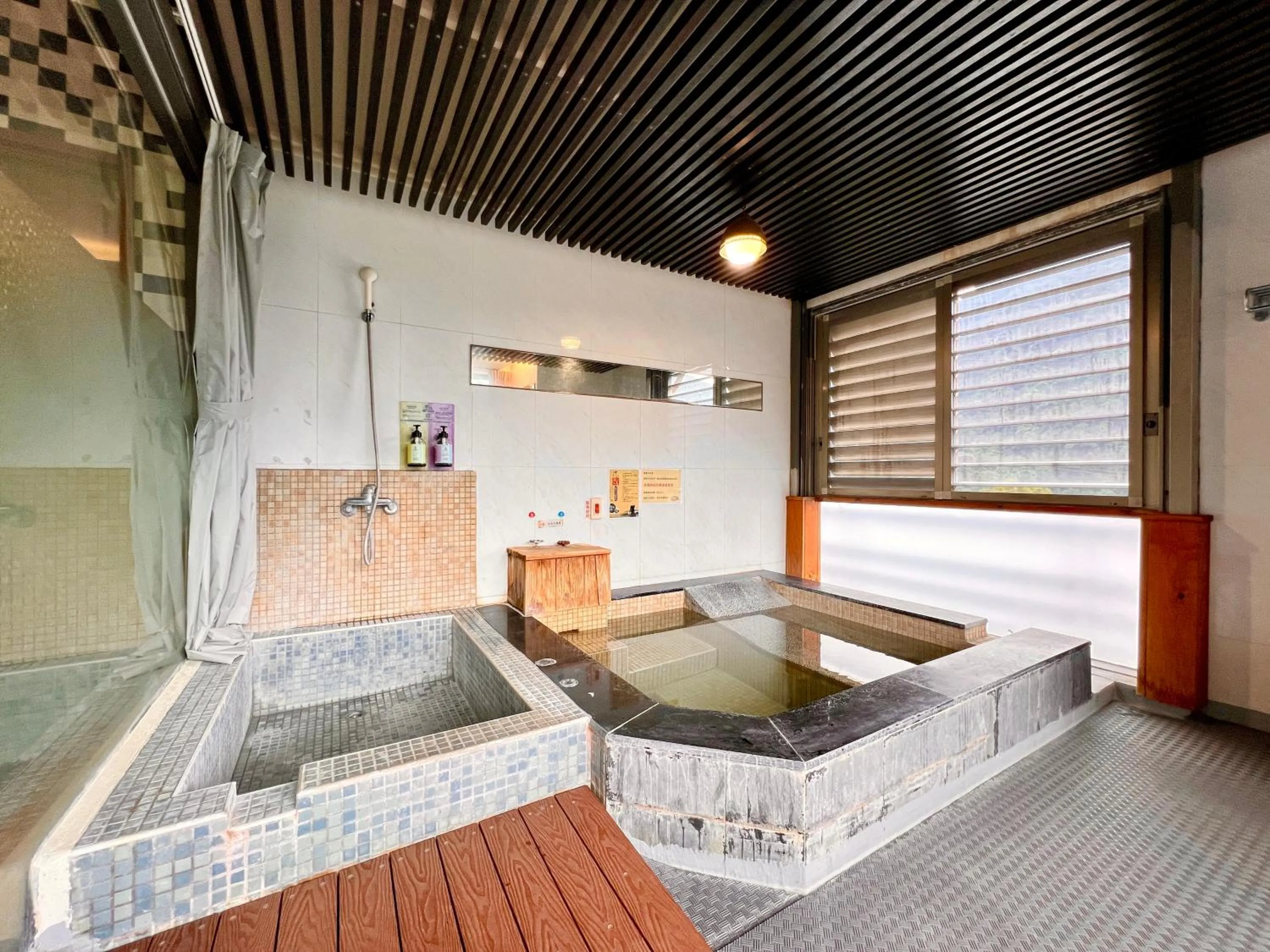 Open Air Bath in Wulai SungLyu Hot Spring Resort