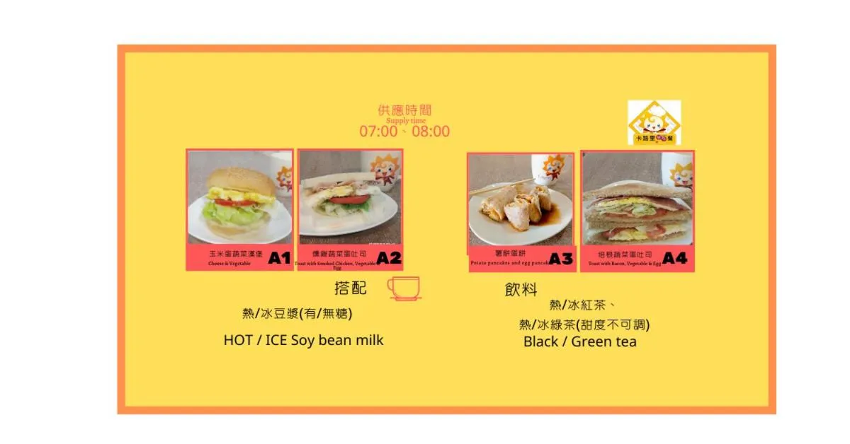 XinsheHotel - Chungli