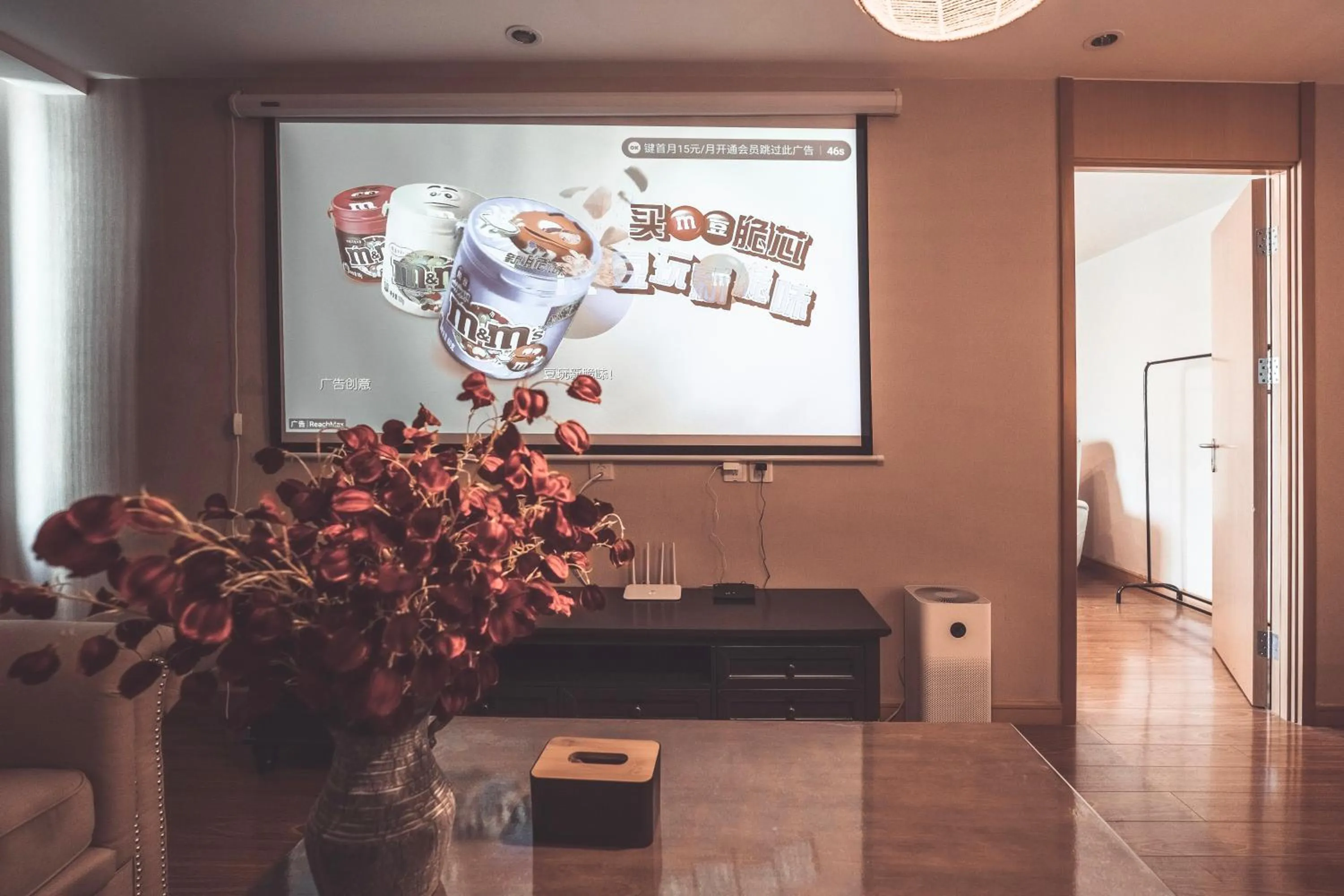 Tianjin G'apartment - Five Great Avenues