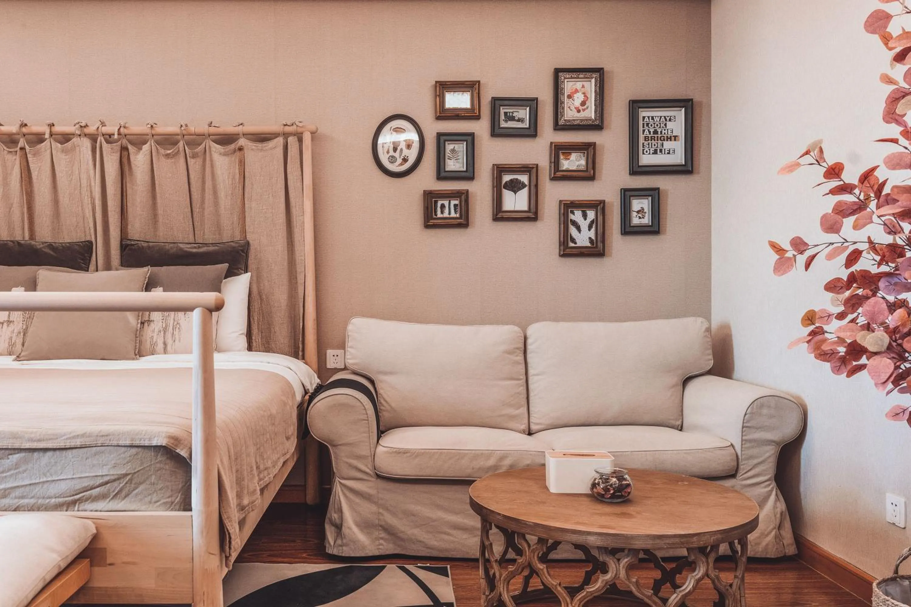 Tianjin G'apartment - Five Great Avenues