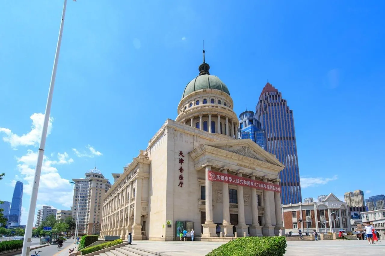 Nearby landmark in Tianjin G'apartment - Five Great Avenues