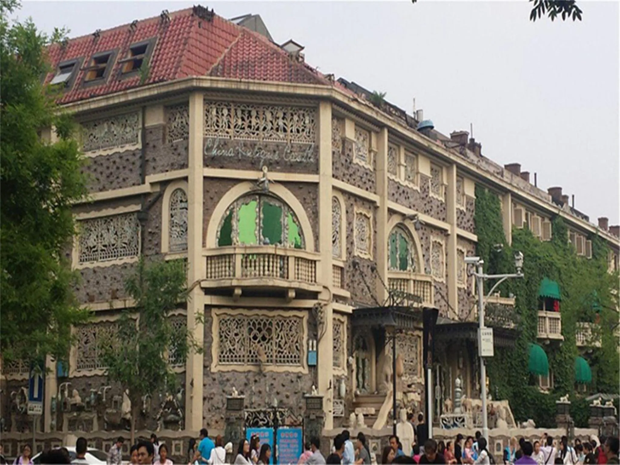 Nearby landmark in Tianjin G'apartment - Five Great Avenues