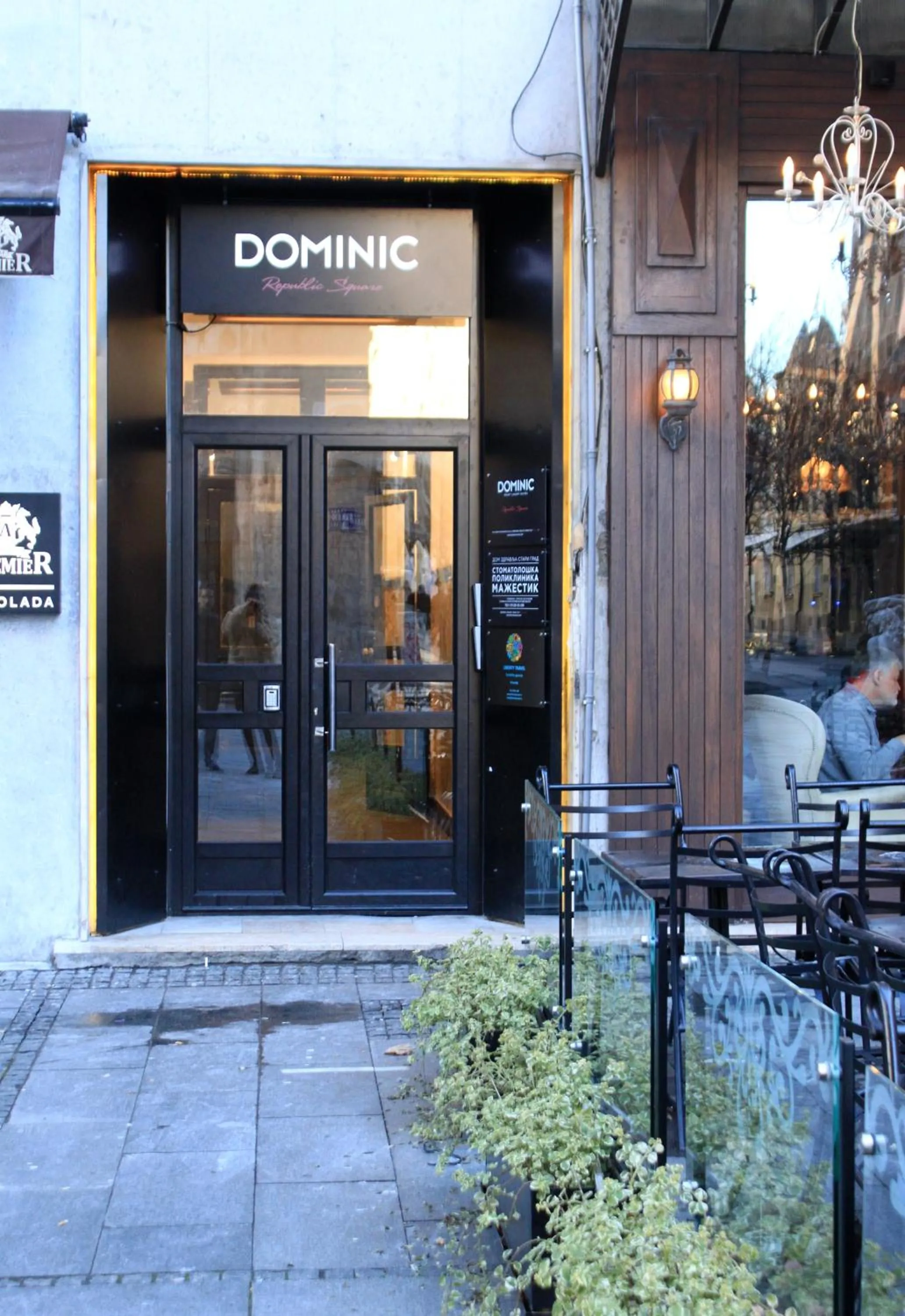 Facade/entrance in Dominic Smart & Luxury Suites - Republic Square