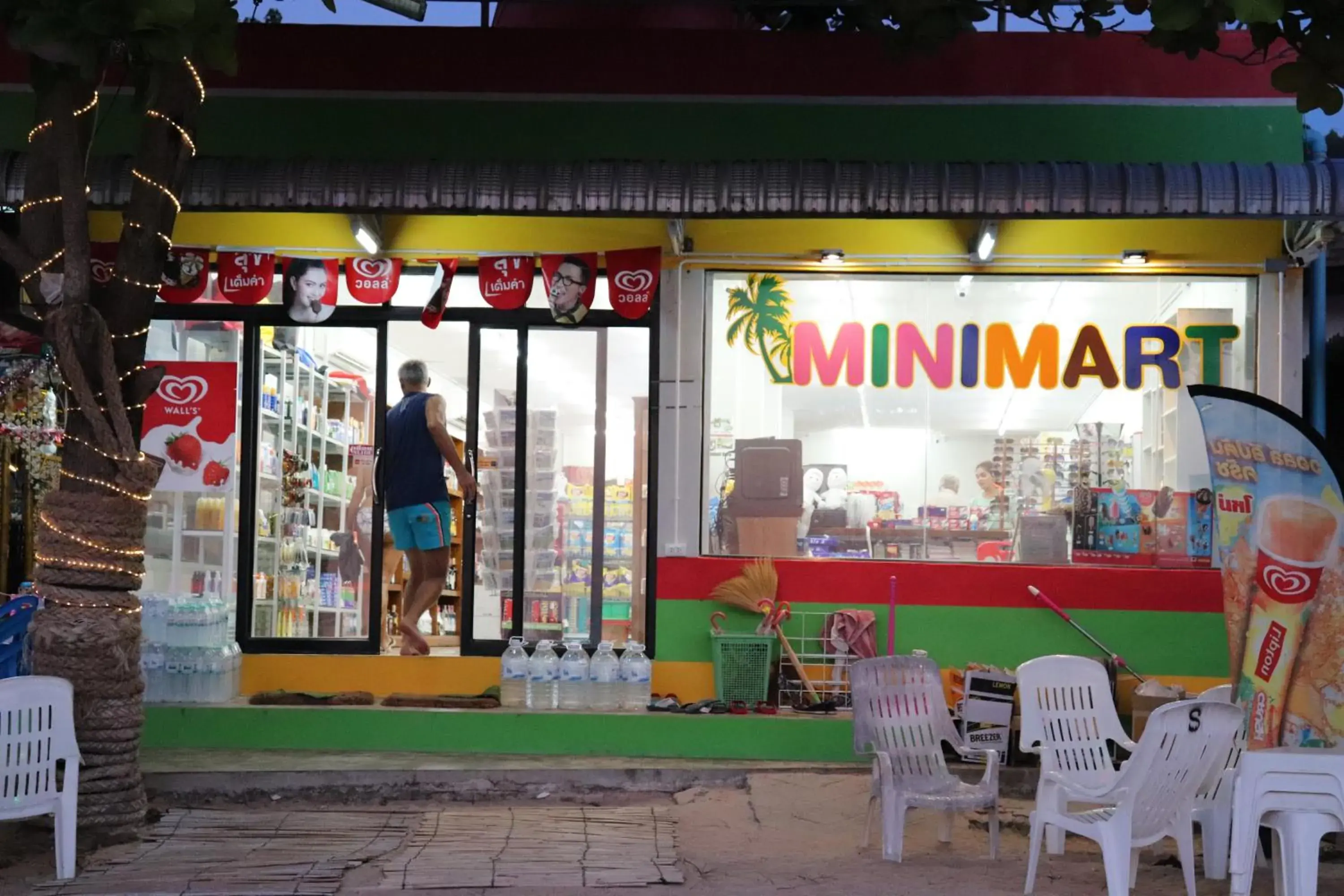 Property building in Klongdao Sunset Villa Property building in Klongdao Sunset Villa