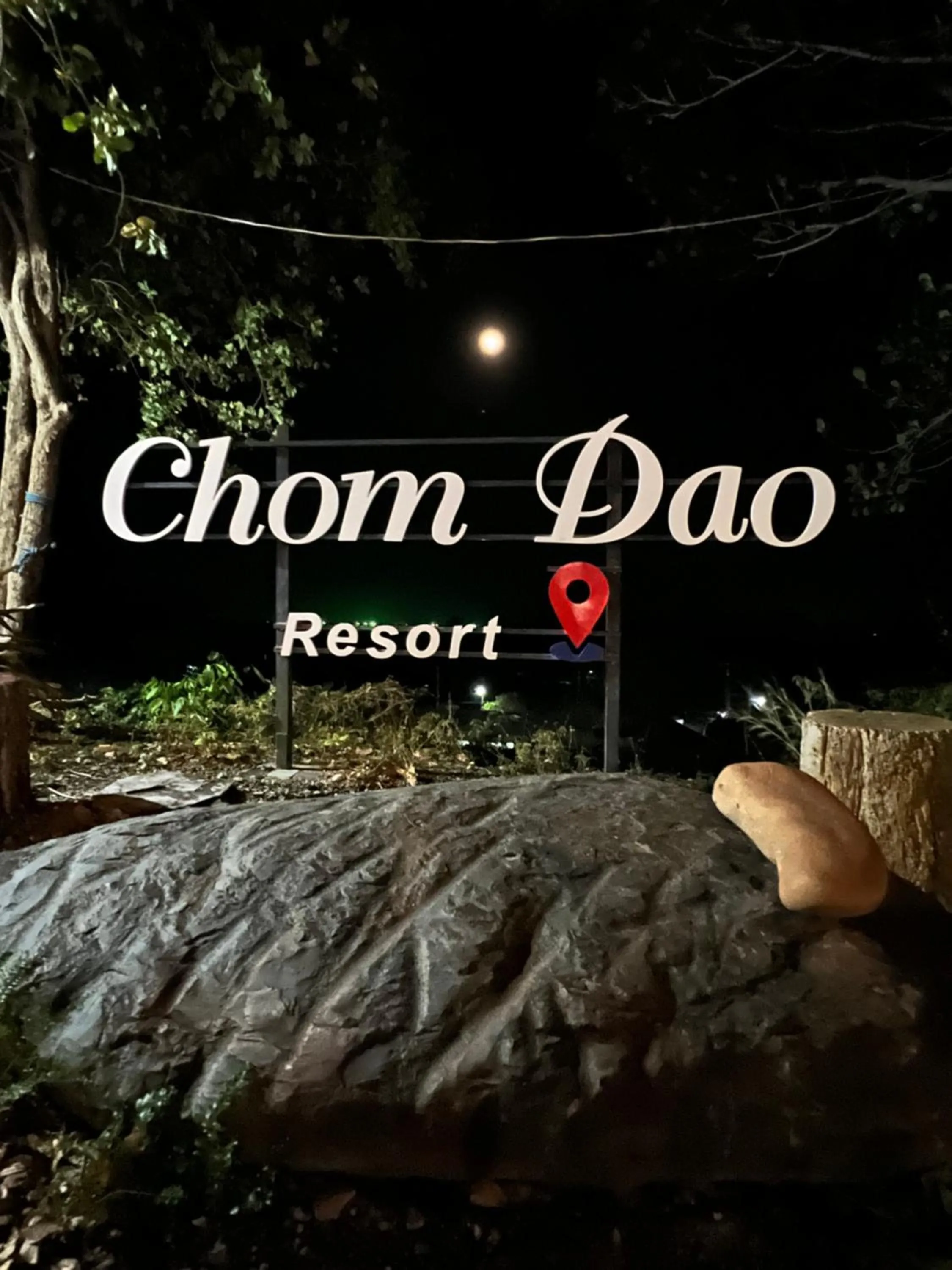 Chom Dao Resort