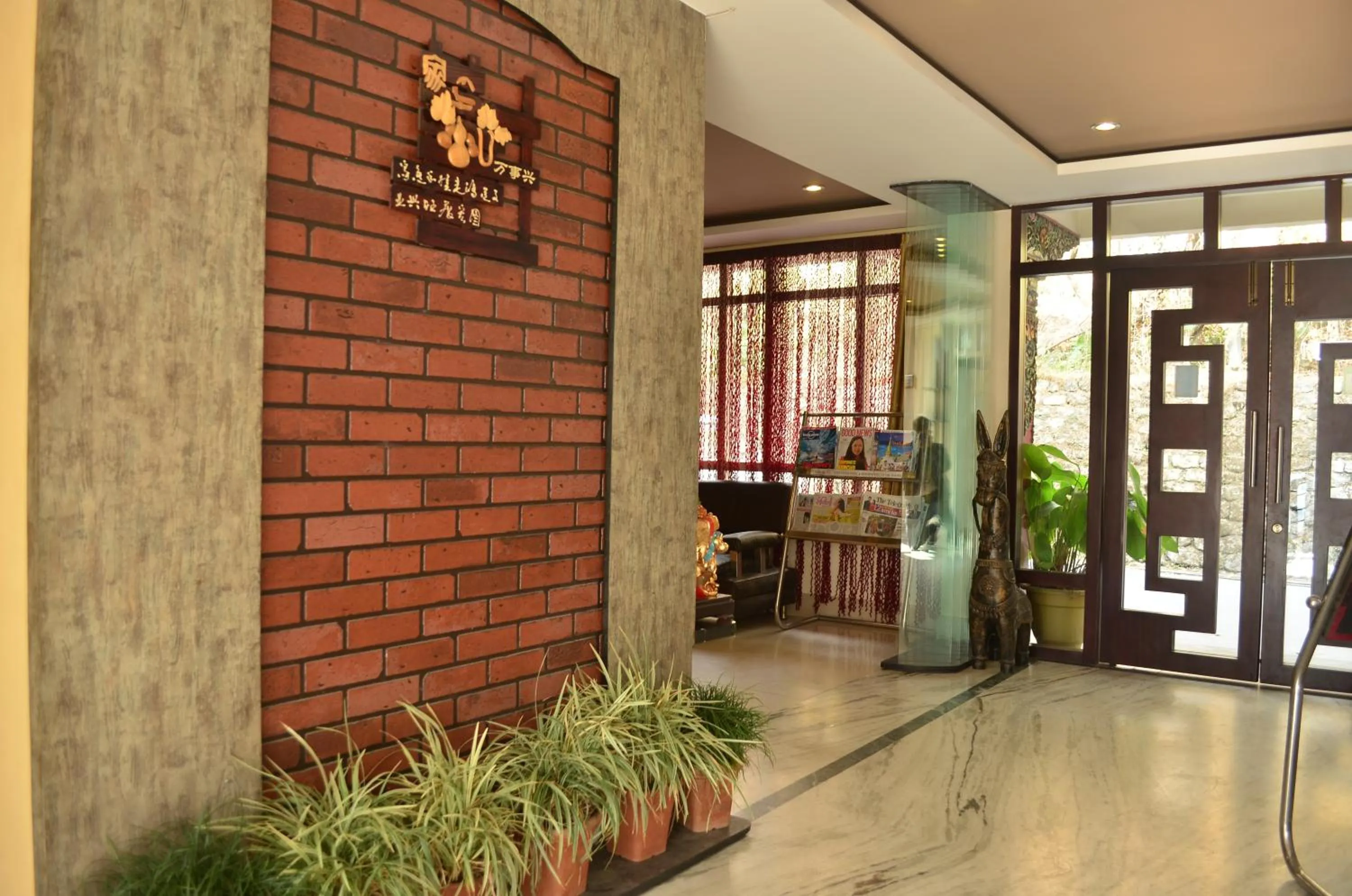 Lobby or reception in Jagjeet's Sikkim Retreat