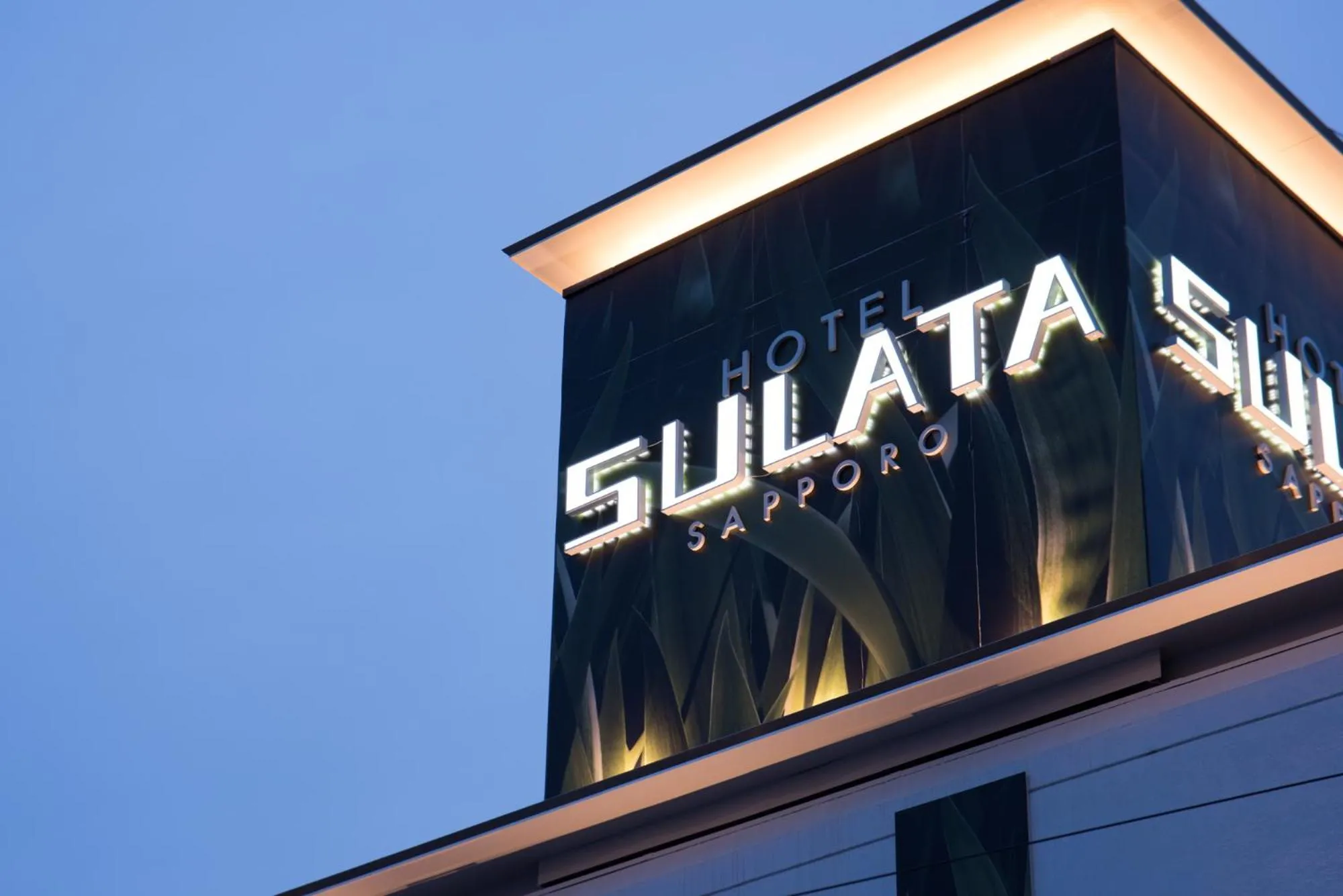 HOTEL SULATA Sapporo (Adult Only)