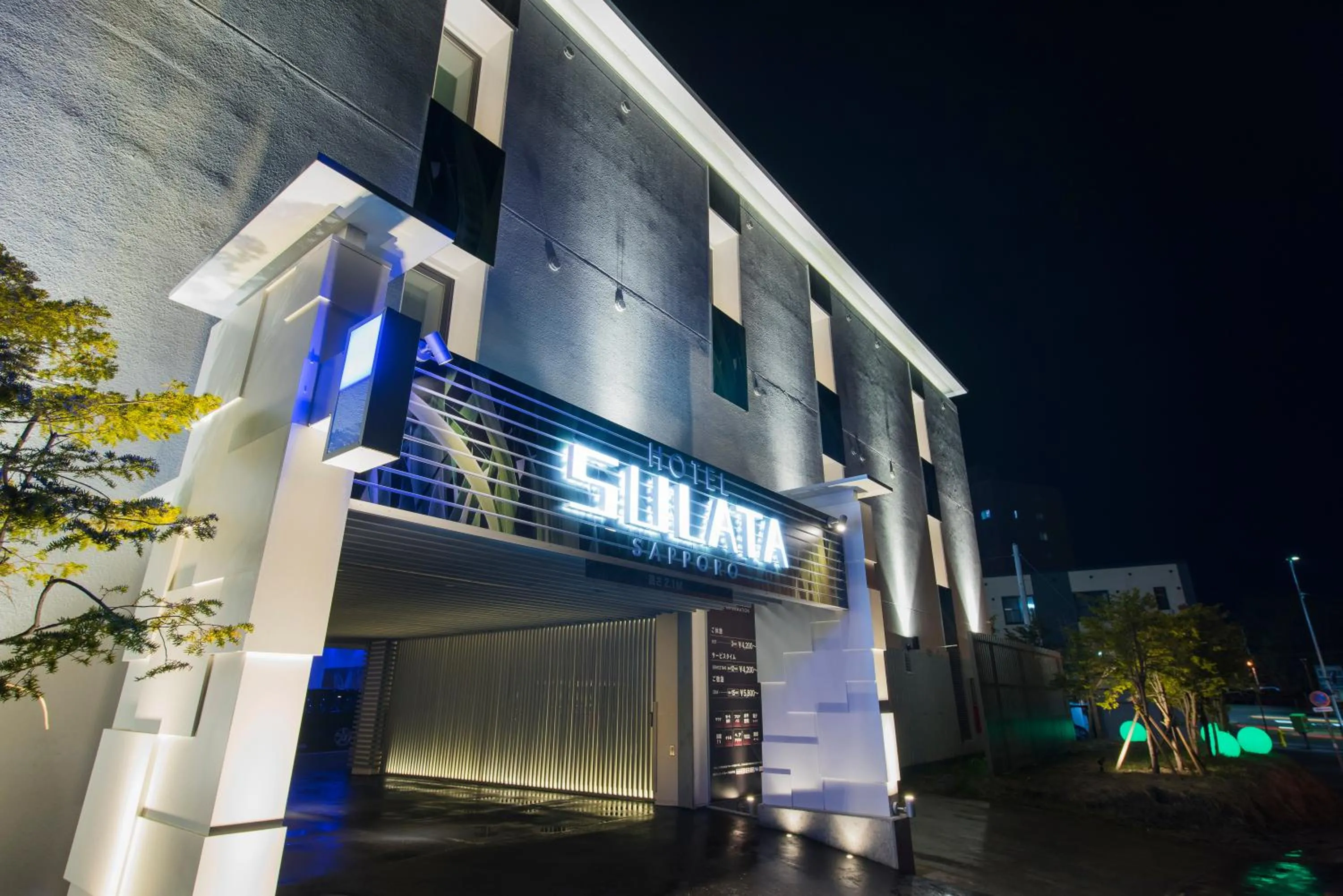 HOTEL SULATA Sapporo (Adult Only)