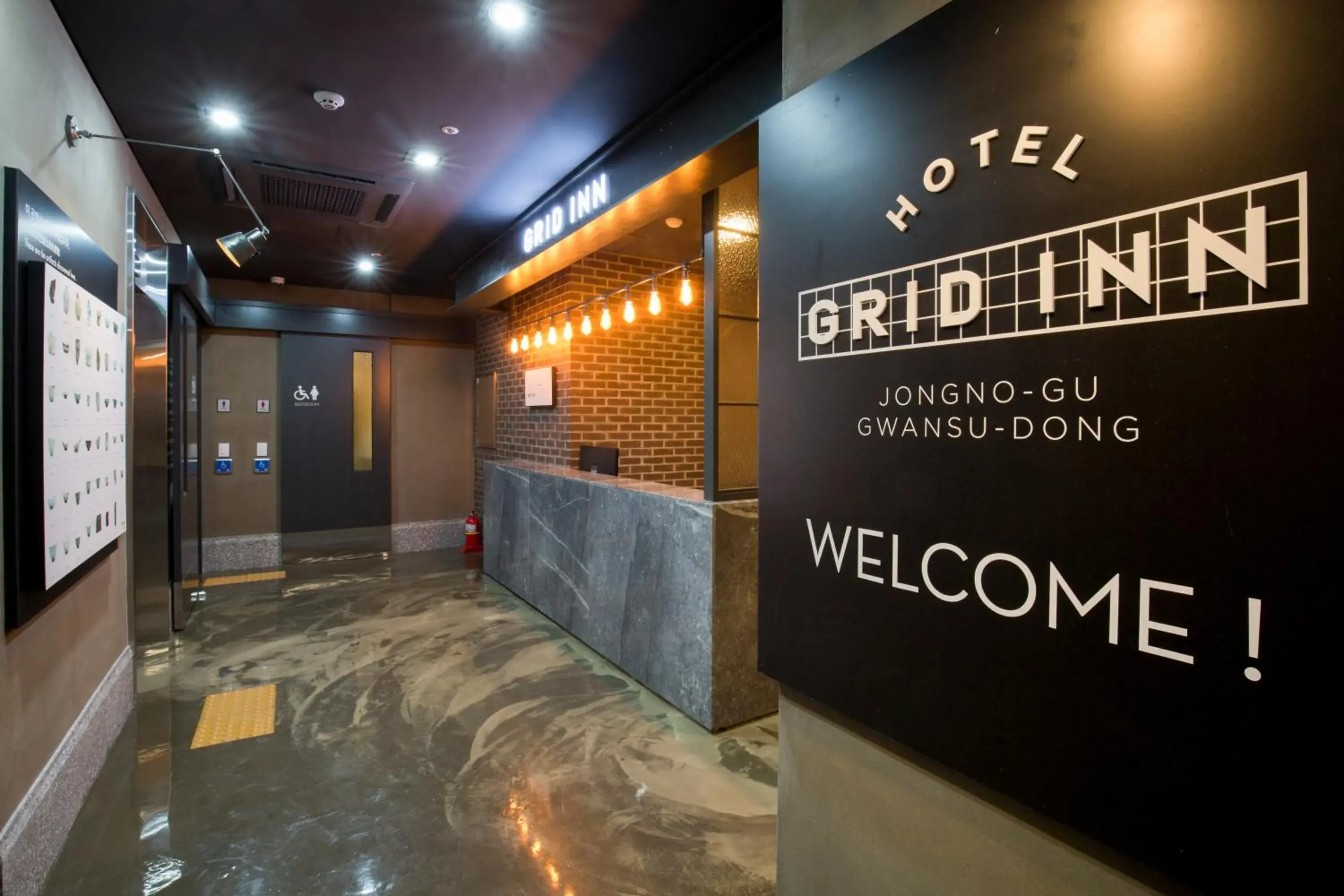 Lobby or reception in Grid Inn Hotel Lobby or reception in Grid Inn Hotel