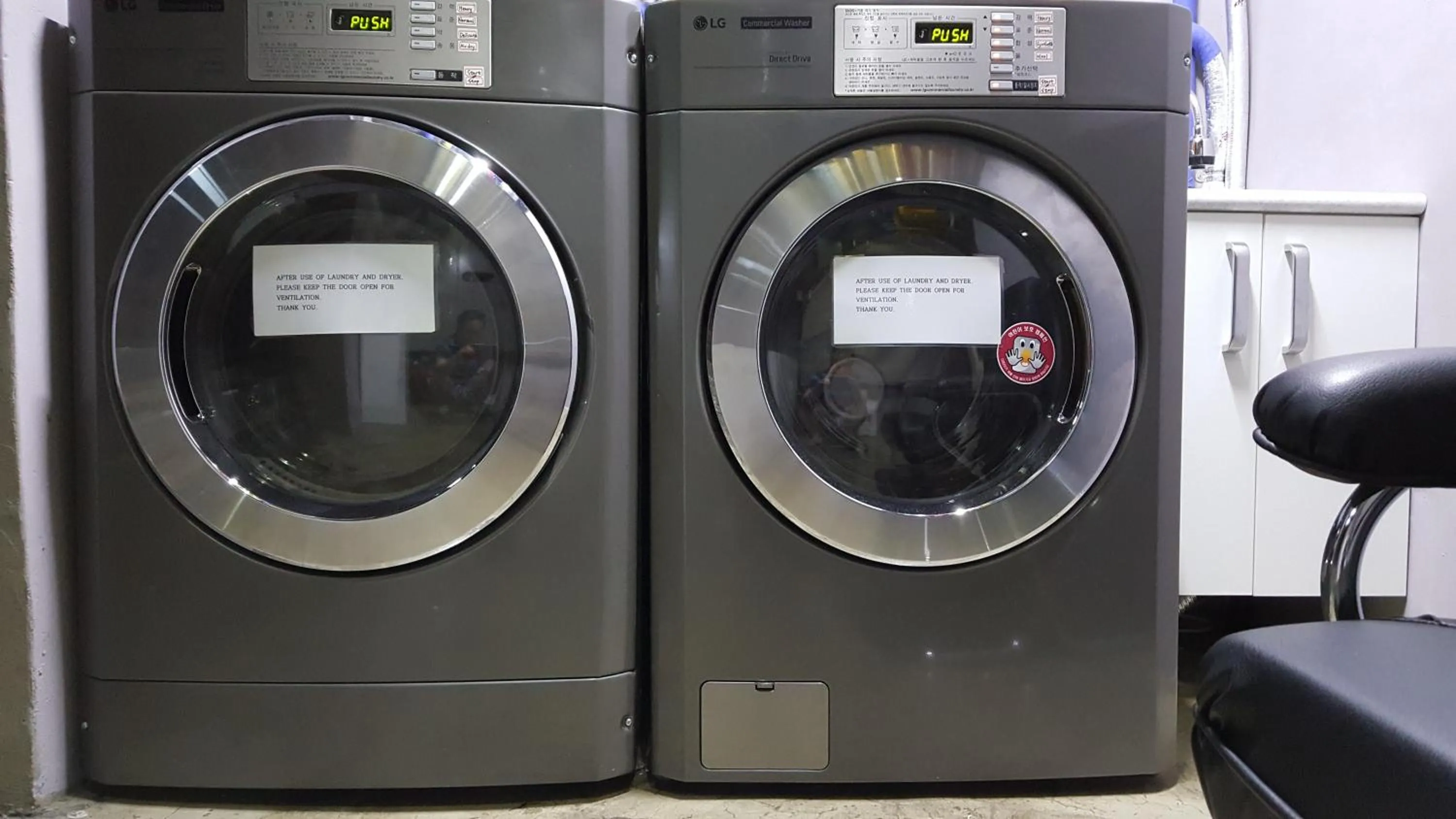 Other in Grid Inn Hotel