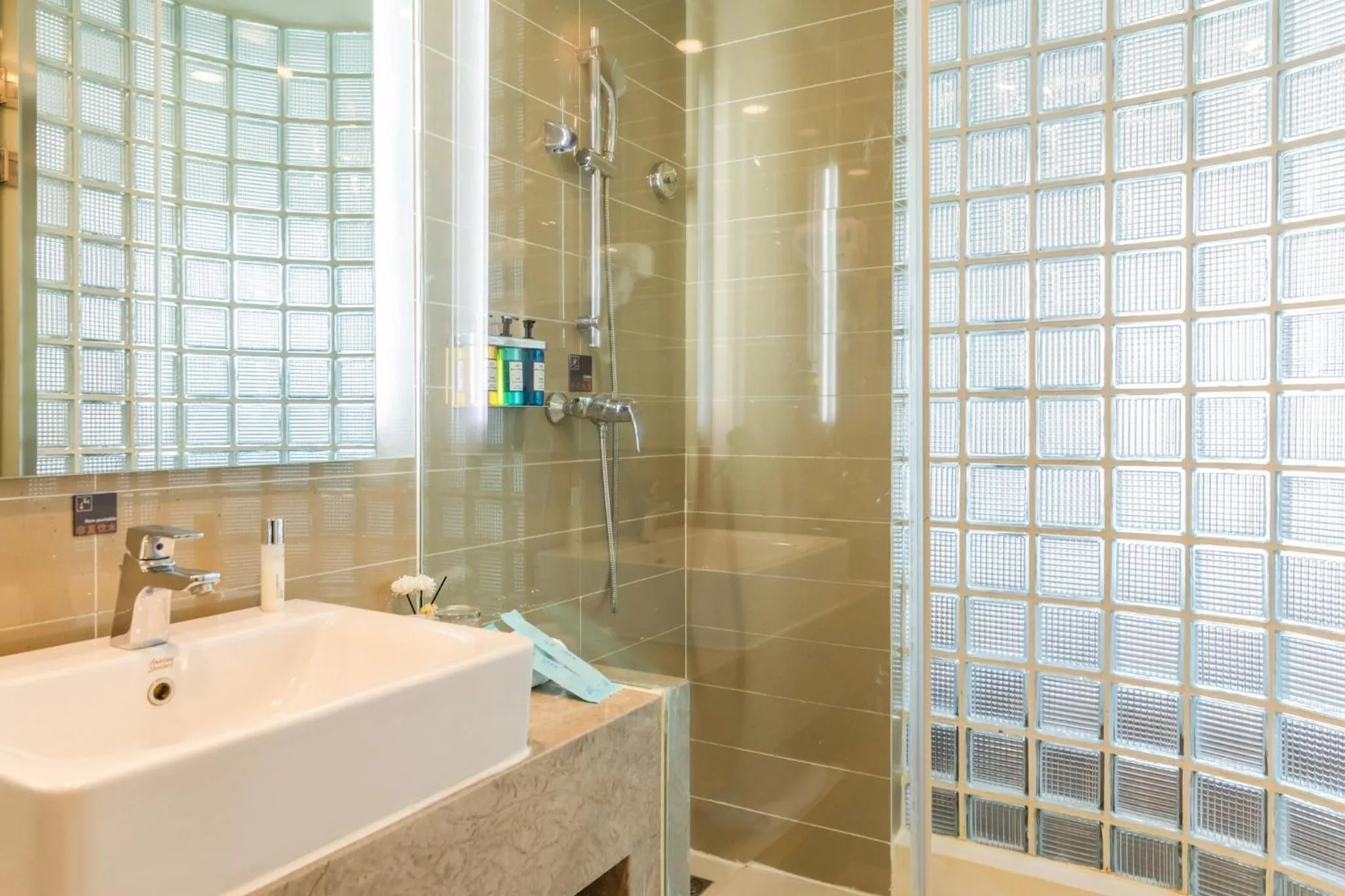 Photo of the whole room in Holiday Inn Express Xi'an North by IHG