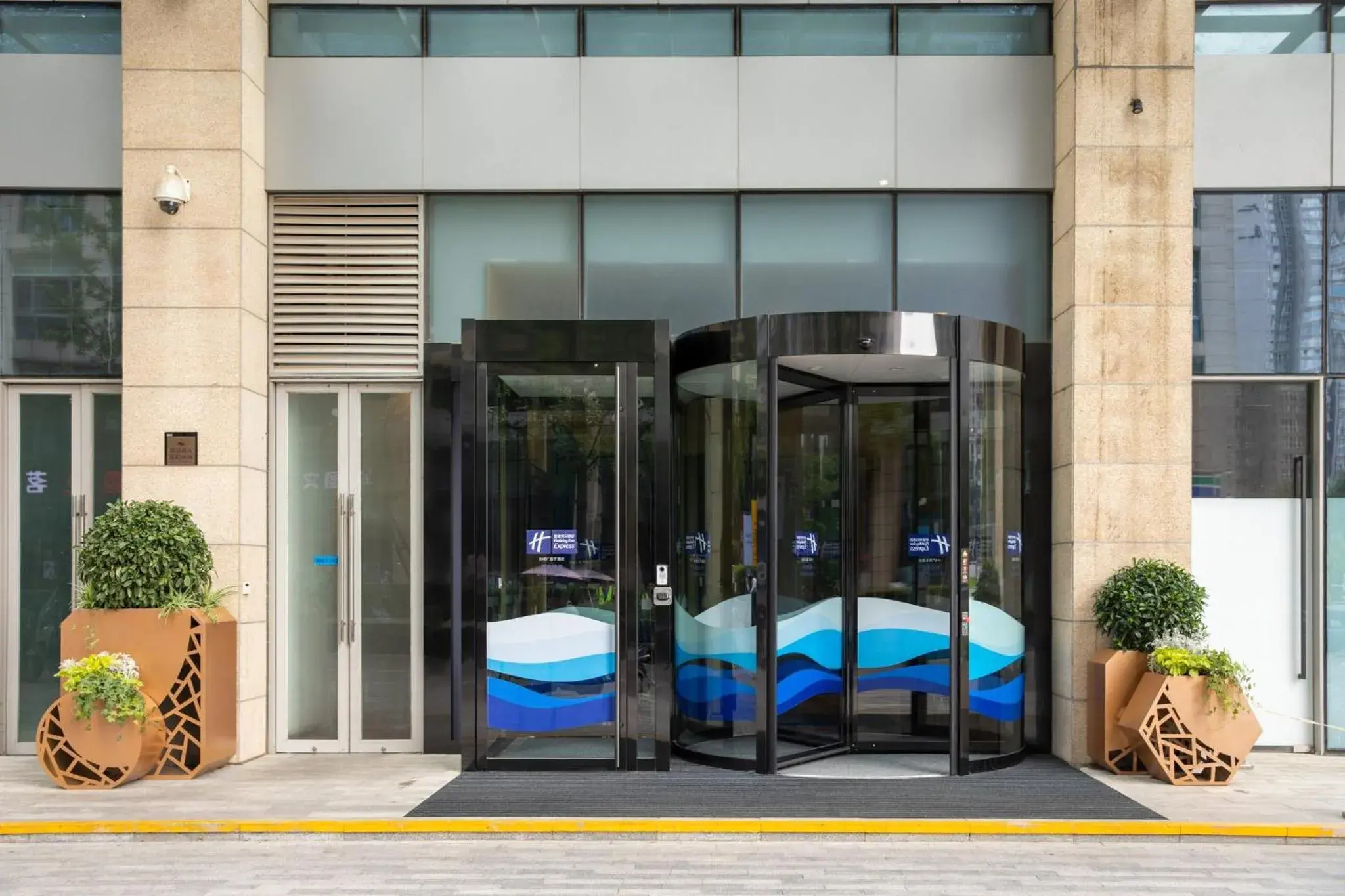 Property building in Holiday Inn Express Xi'an North by IHG Property building in Holiday Inn Express Xi'an North by IHG