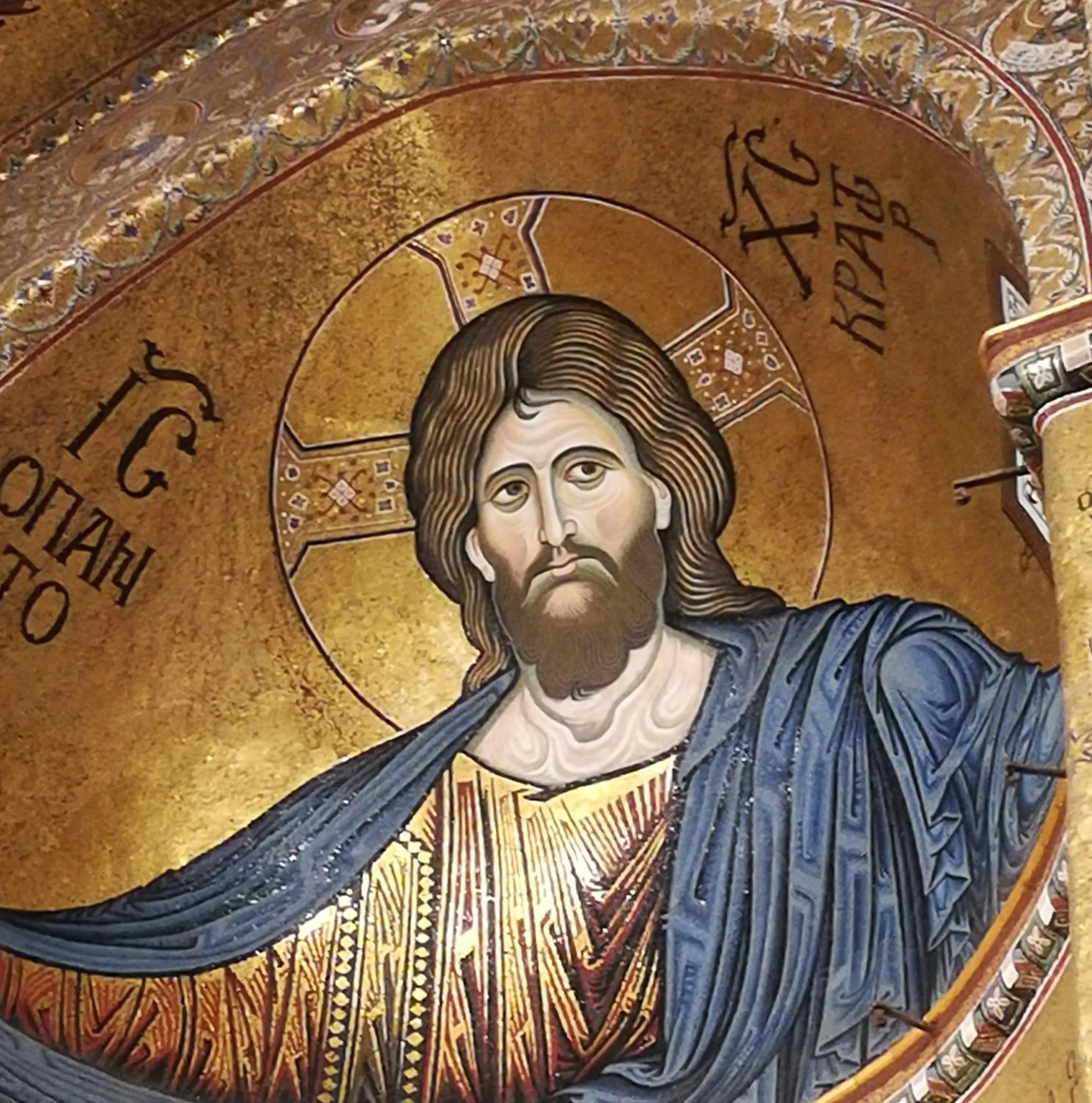 Nearby landmark in Persiane al Cassaro