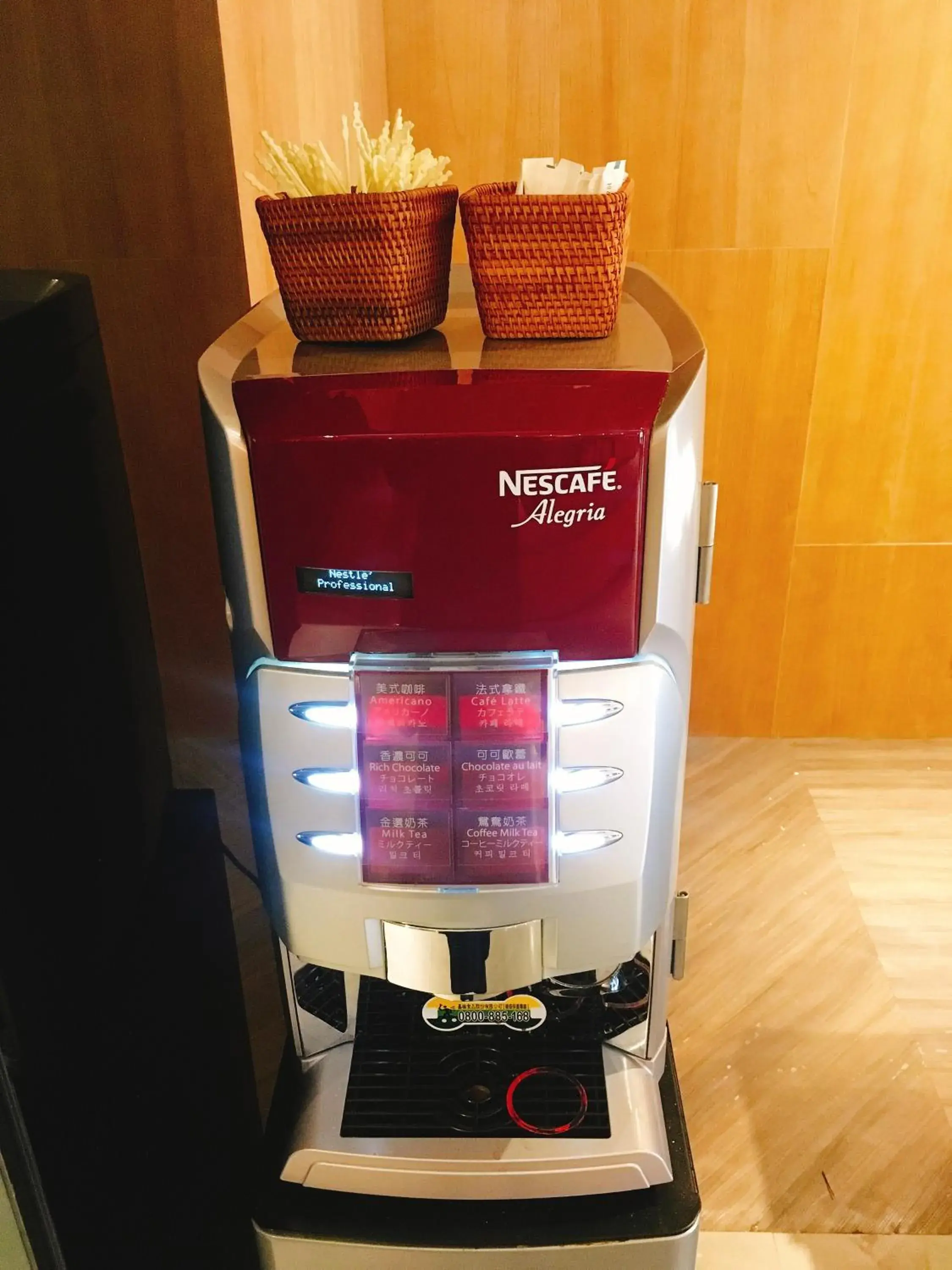 Communal lounge/ TV room in City Suites - Beimen Communal lounge/ TV room in City Suites - Beimen