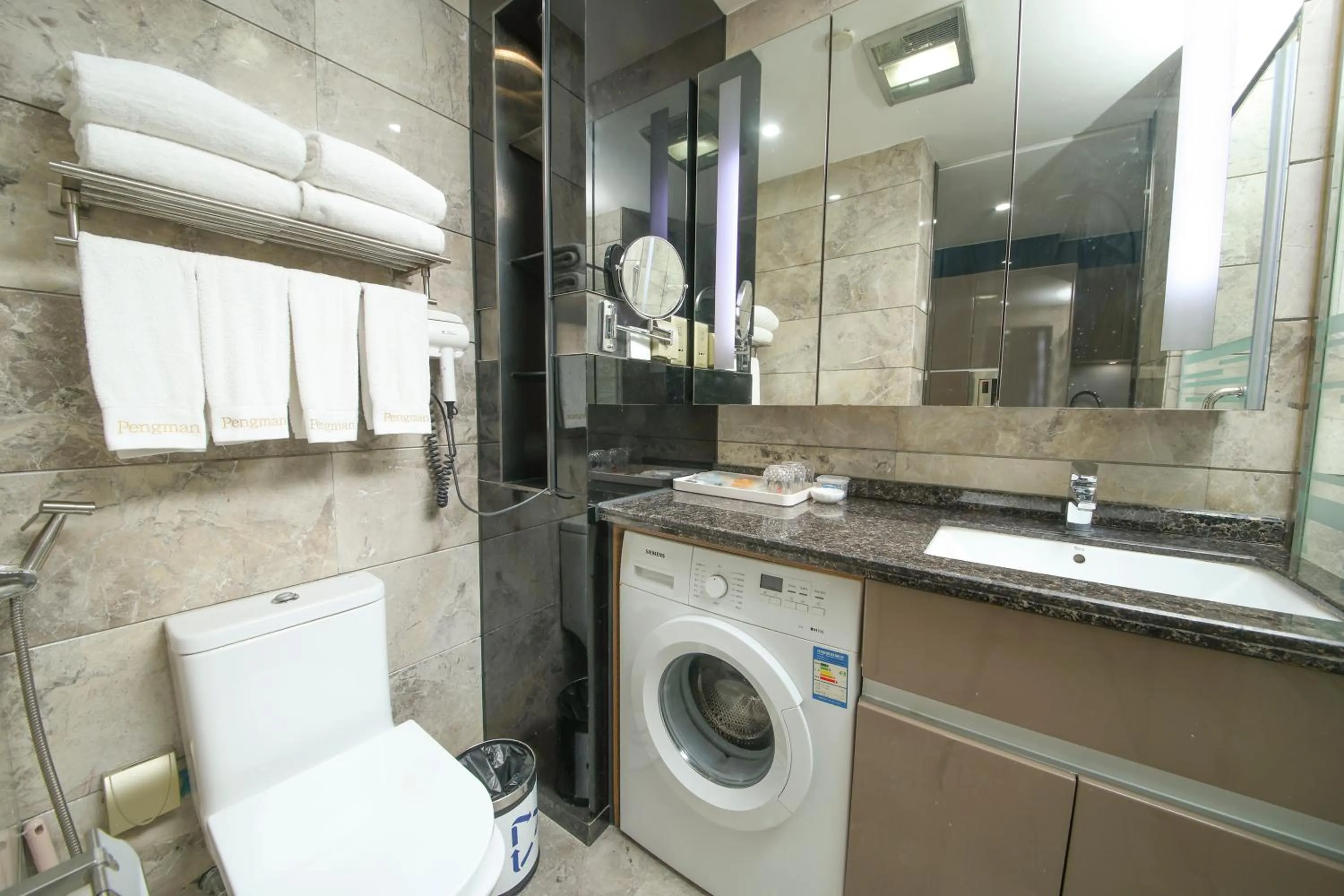 washing machine in Pengman Beijing Road A-mall Apartment