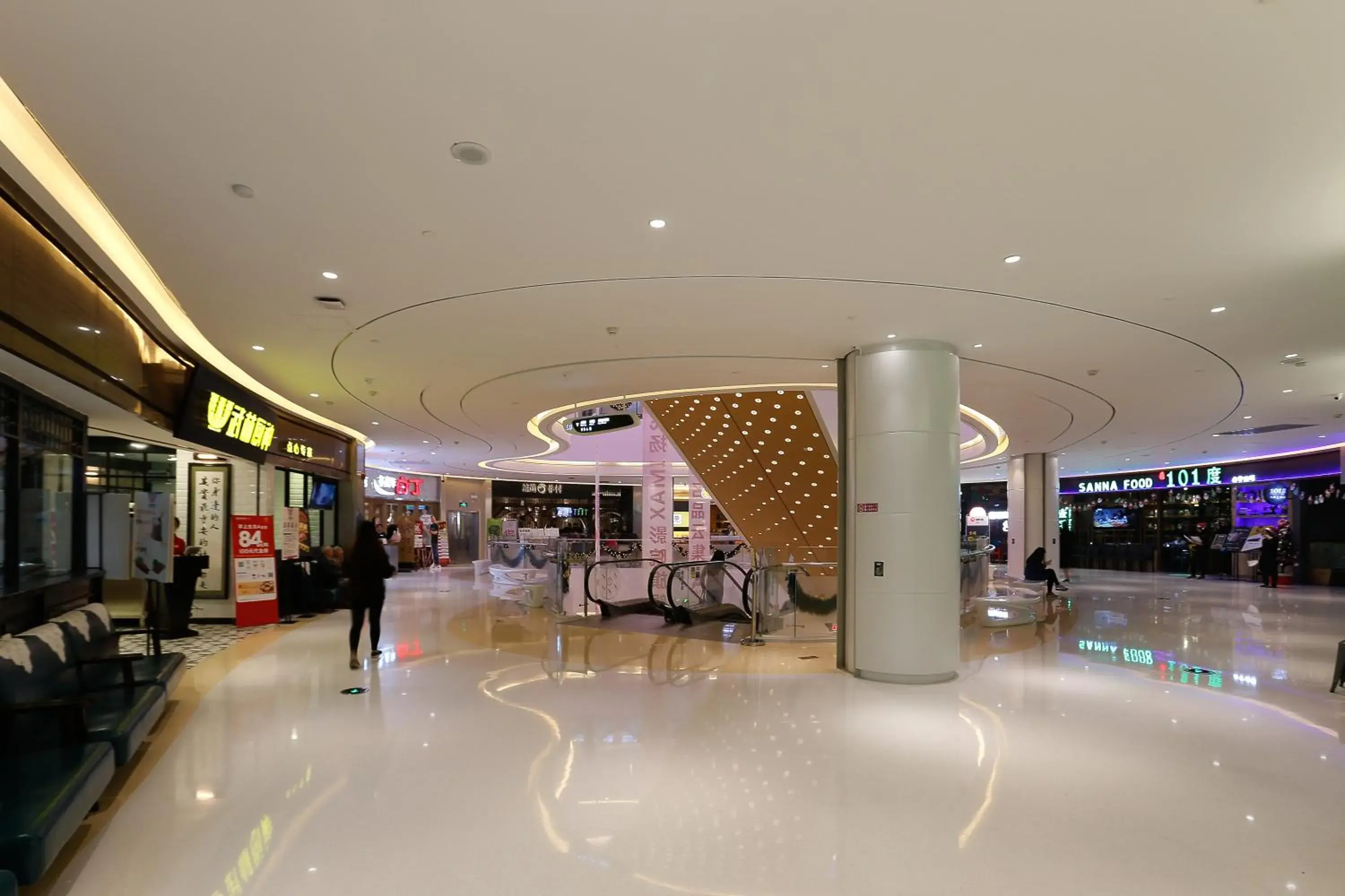 Restaurant/places to eat in Pengman Beijing Road A-mall Apartment - Free Shuttle to Canton Fair Restaurant/places to eat in Pengman Beijing Road A-mall Apartment - Free Shuttle to Canton Fair