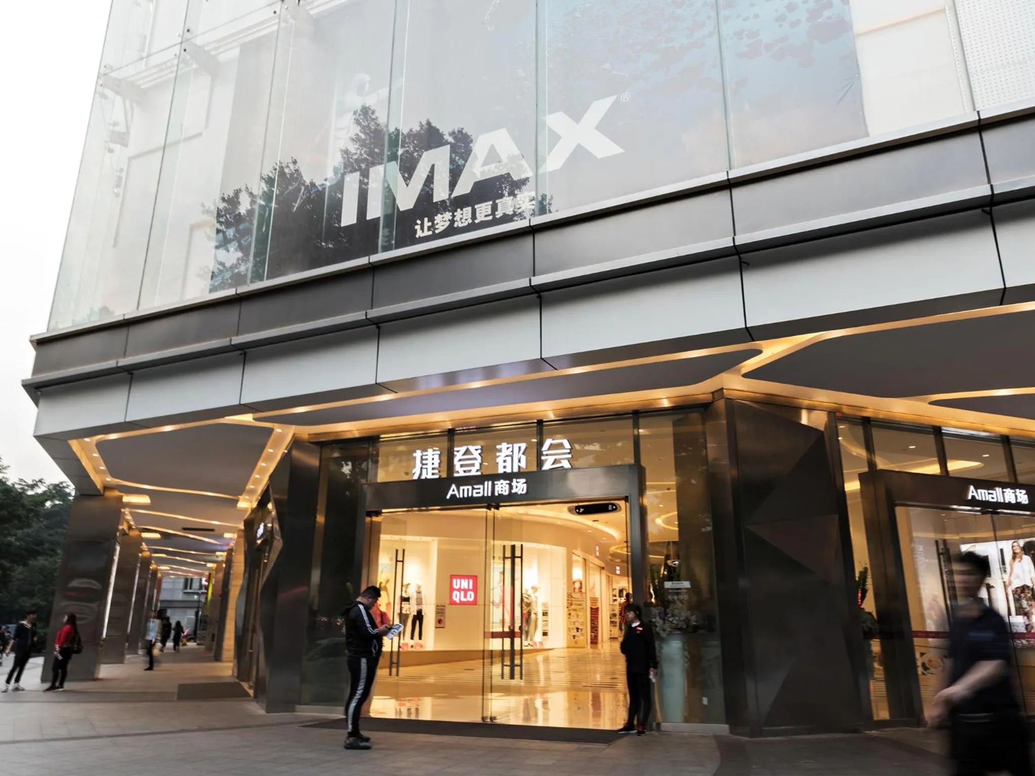 Off site in Pengman Beijing Road A-mall Apartment