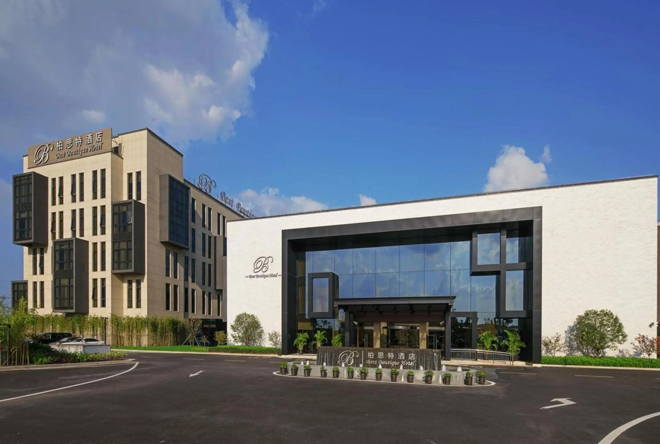 Facade/entrance in Best Boutique Hotel