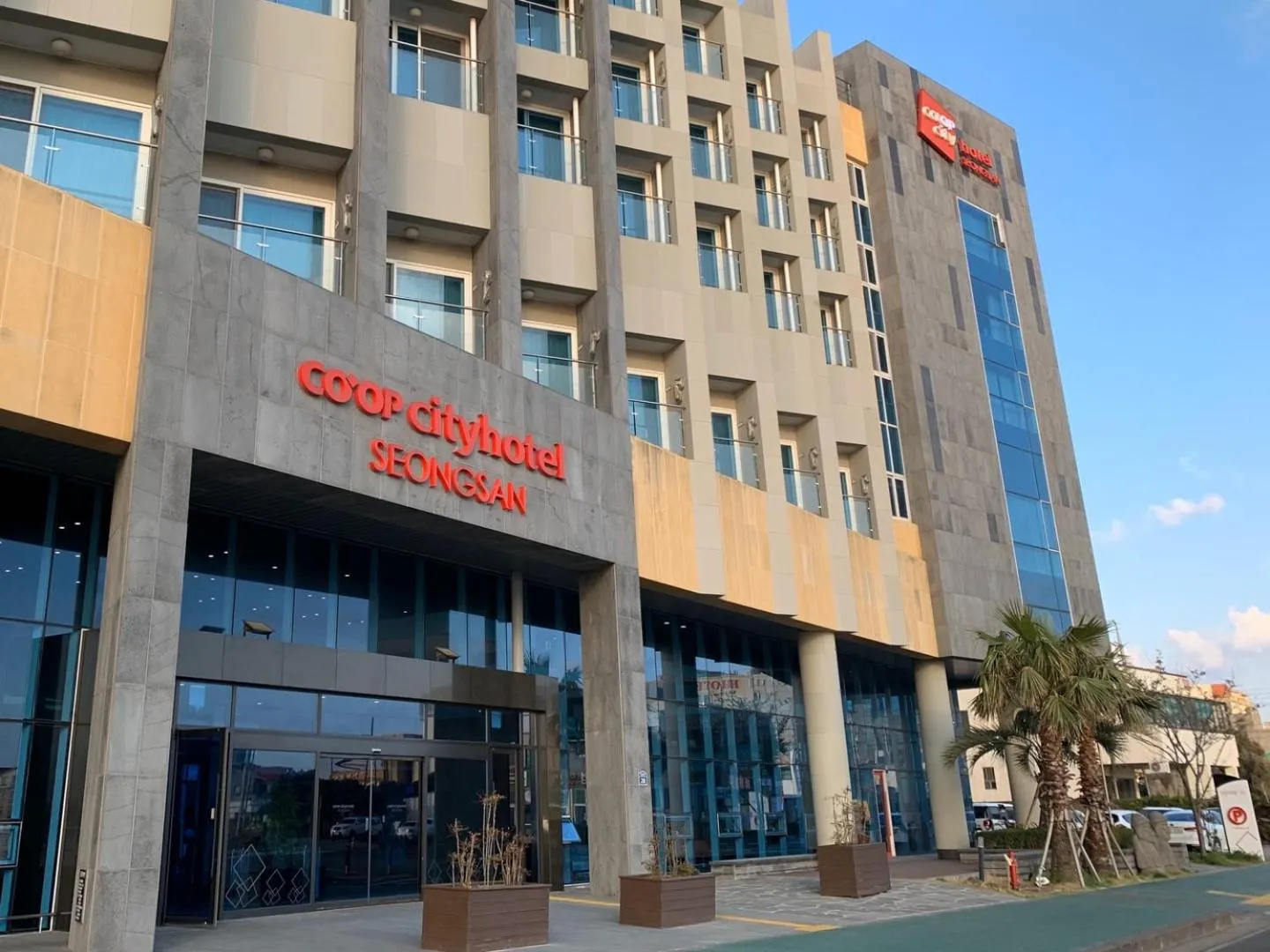 Facade/entrance in Co-op City Hotel Seongsan