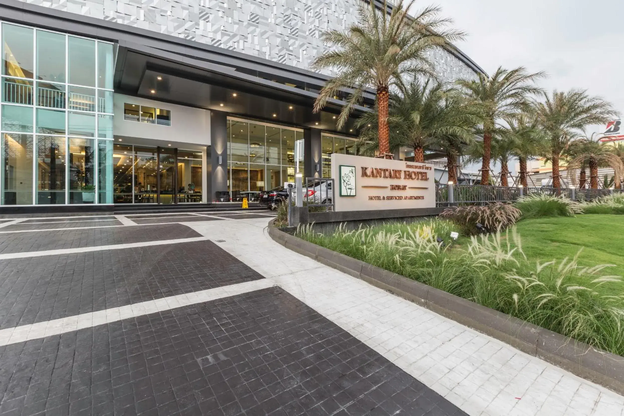 Property building in Kantary Hotel Korat Property building in Kantary Hotel Korat