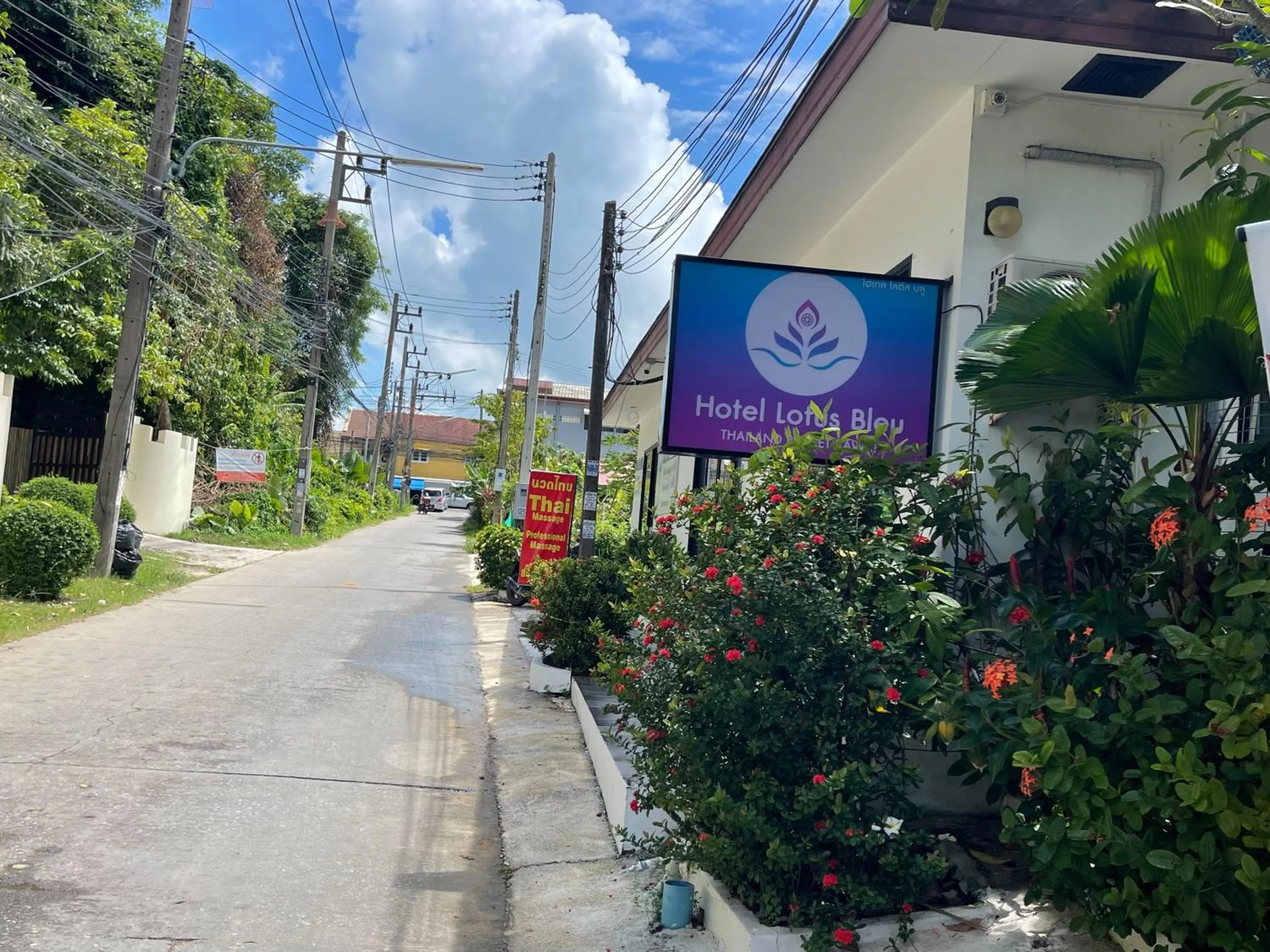 Property logo or sign in Lotus Bleu Resort & Restaurant