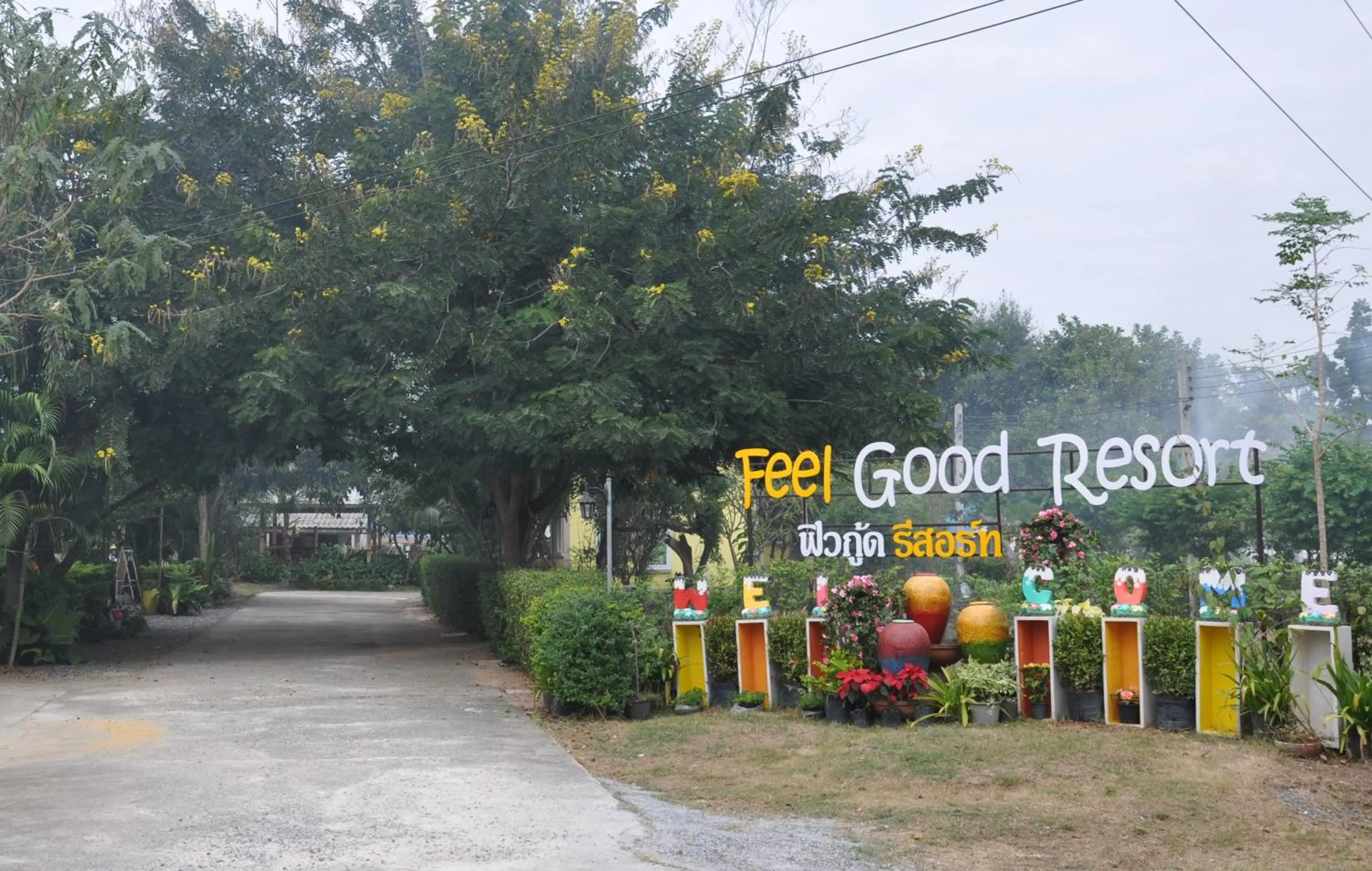 Facade/entrance in Feel Good Resort