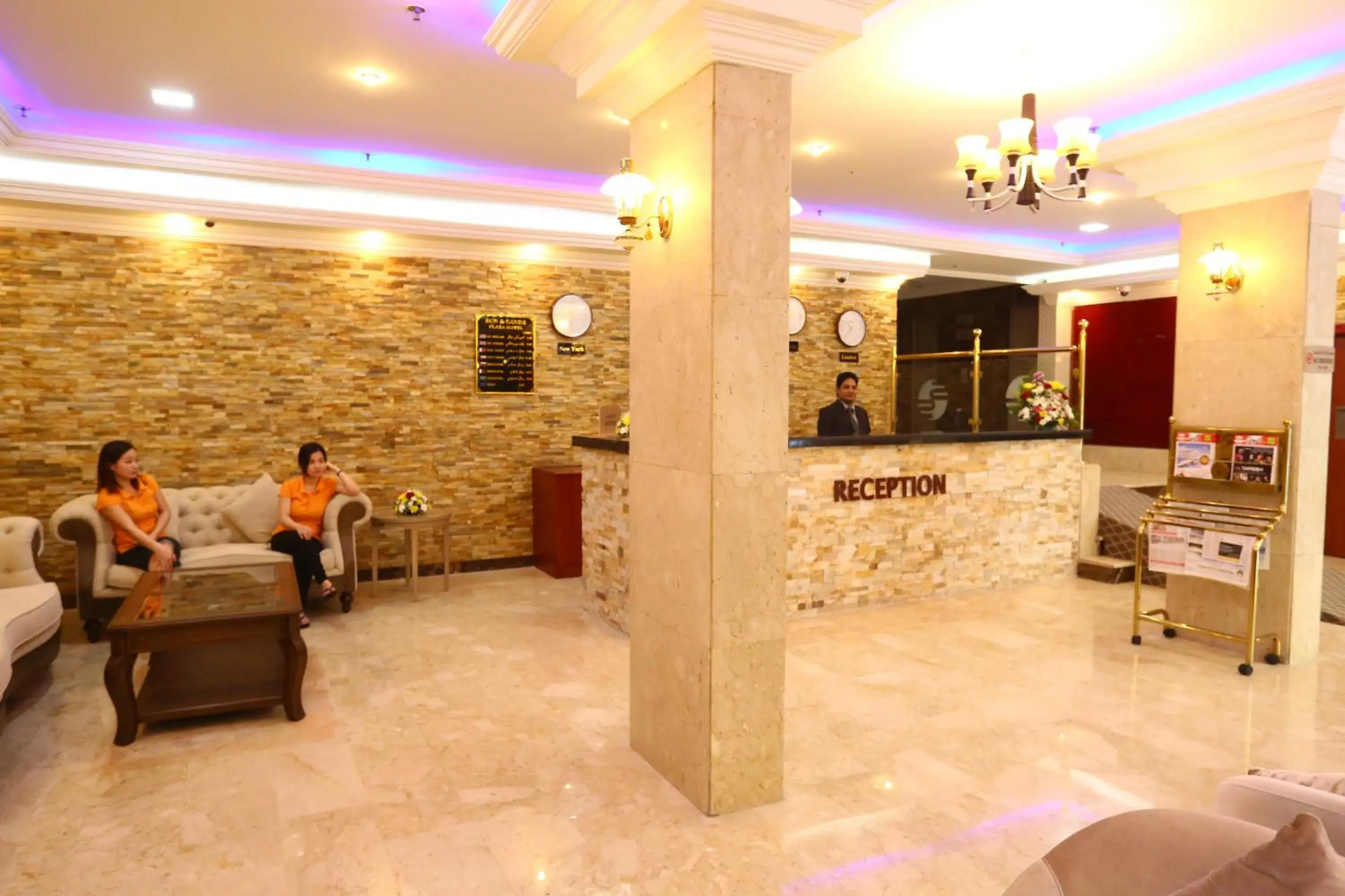 Lobby or reception in Sun and Sands Plaza Hotel Lobby or reception in Sun and Sands Plaza Hotel