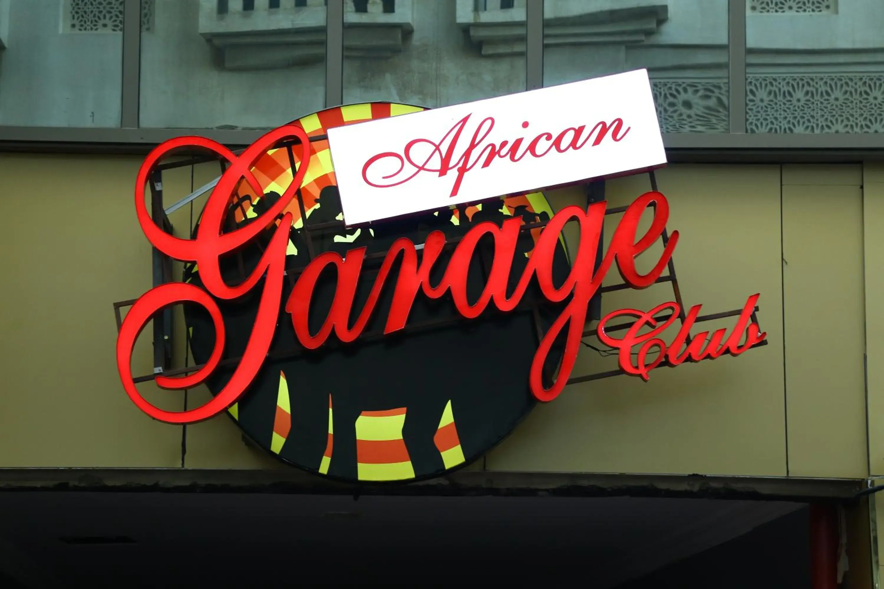 Restaurant/places to eat in Sun and Sands Plaza Hotel Restaurant/places to eat in Sun and Sands Plaza Hotel