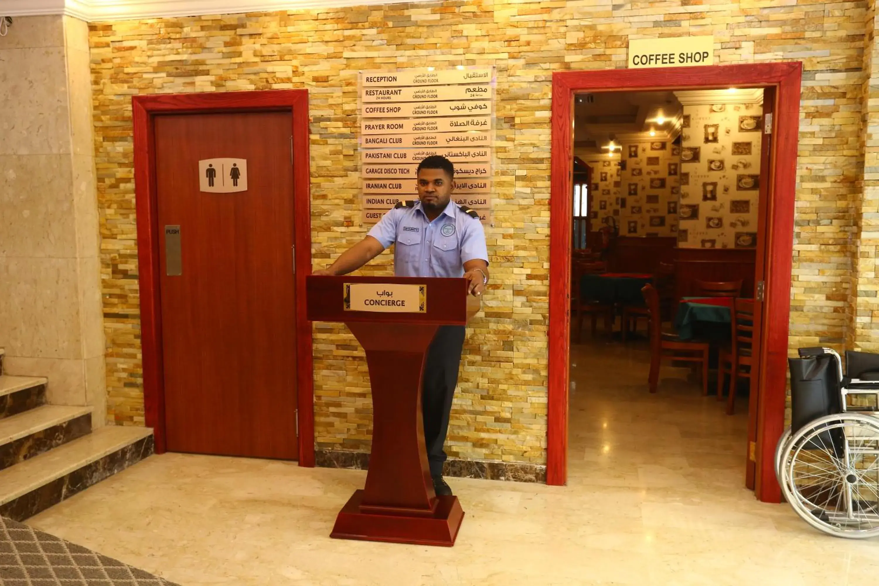 Restaurant/places to eat in Sun and Sands Plaza Hotel Restaurant/places to eat in Sun and Sands Plaza Hotel