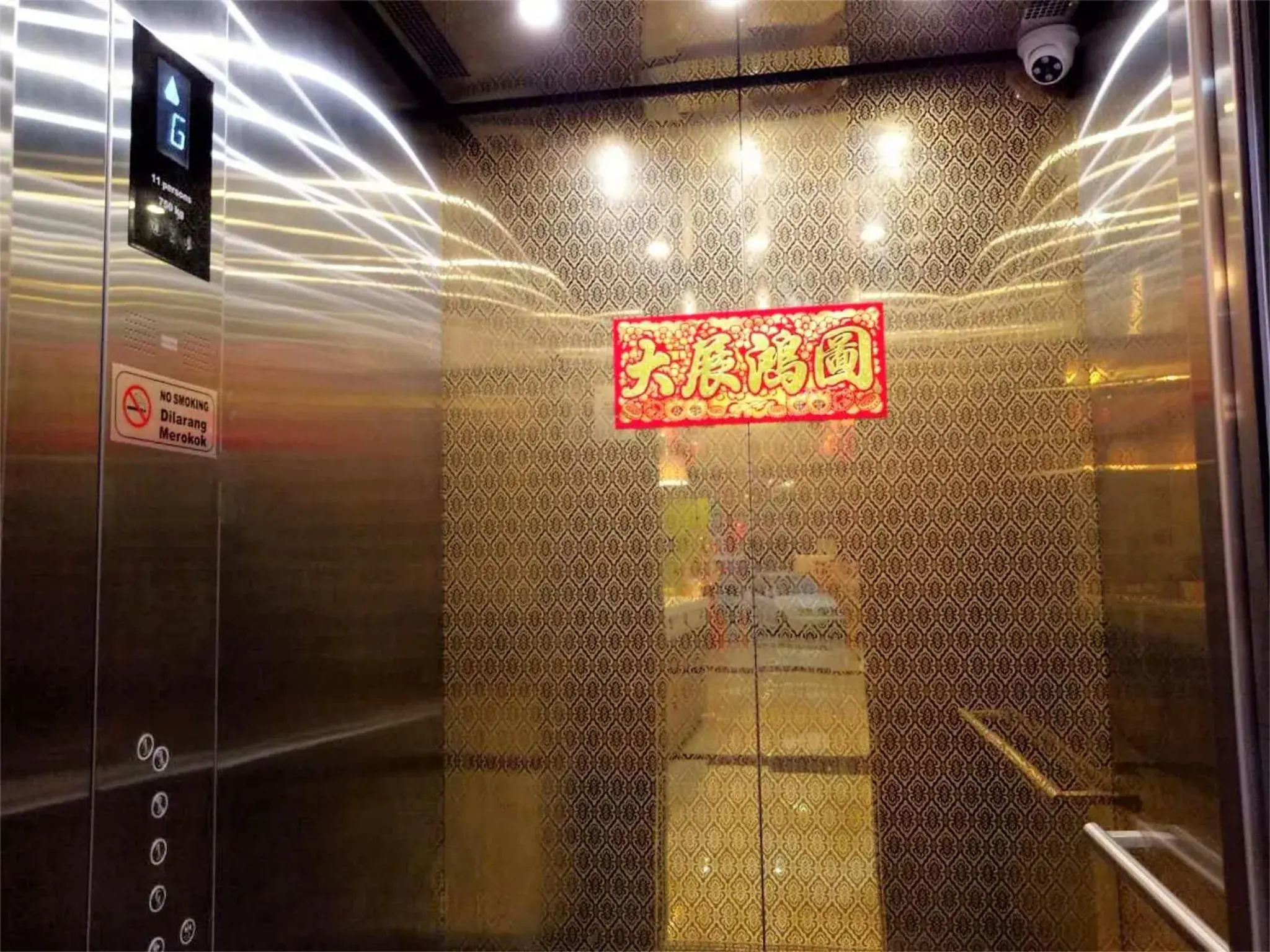 Decorative detail in Royale Hotel Batu Gajah Decorative detail in Royale Hotel Batu Gajah