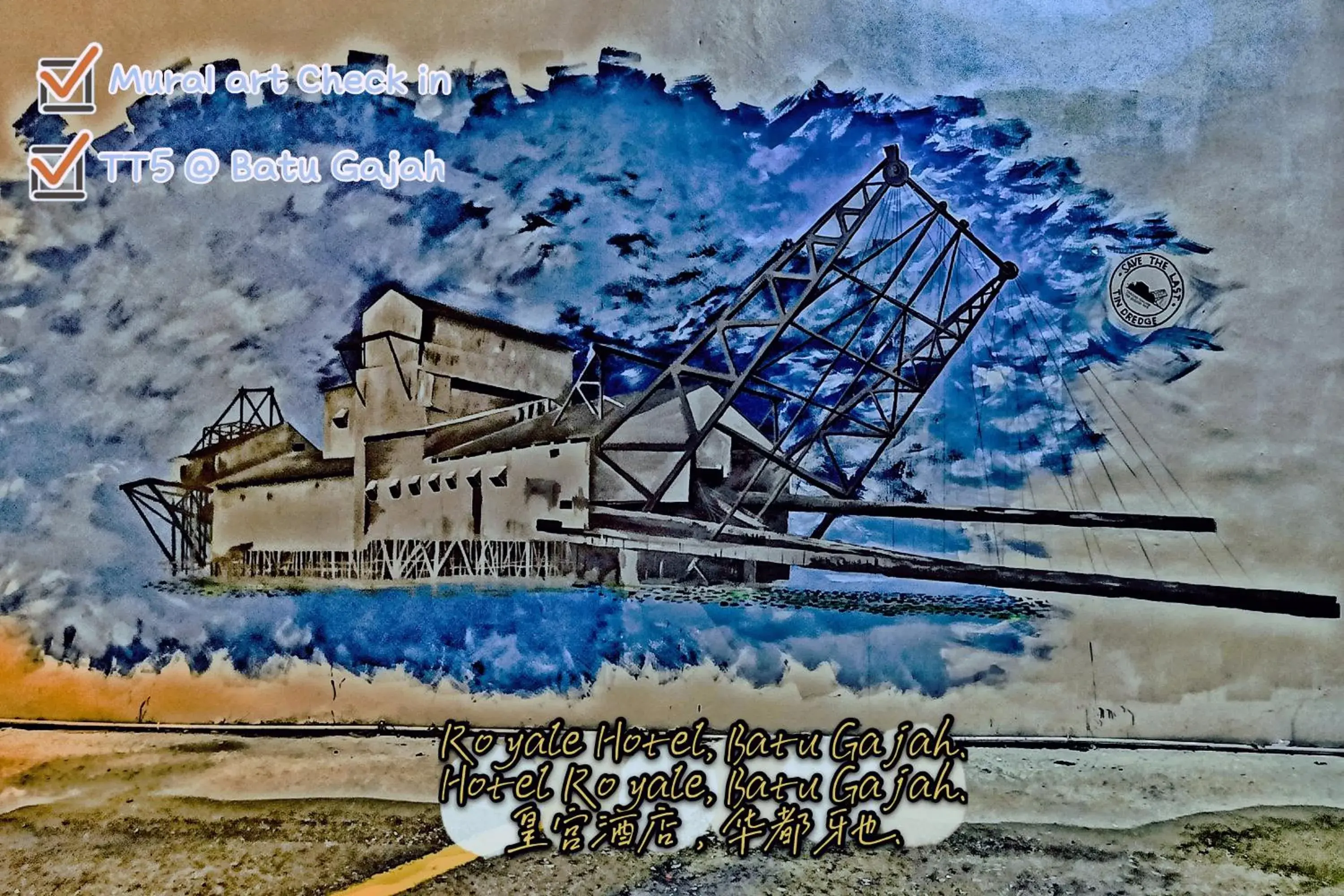 Property building in Royale Hotel Batu Gajah Property building in Royale Hotel Batu Gajah