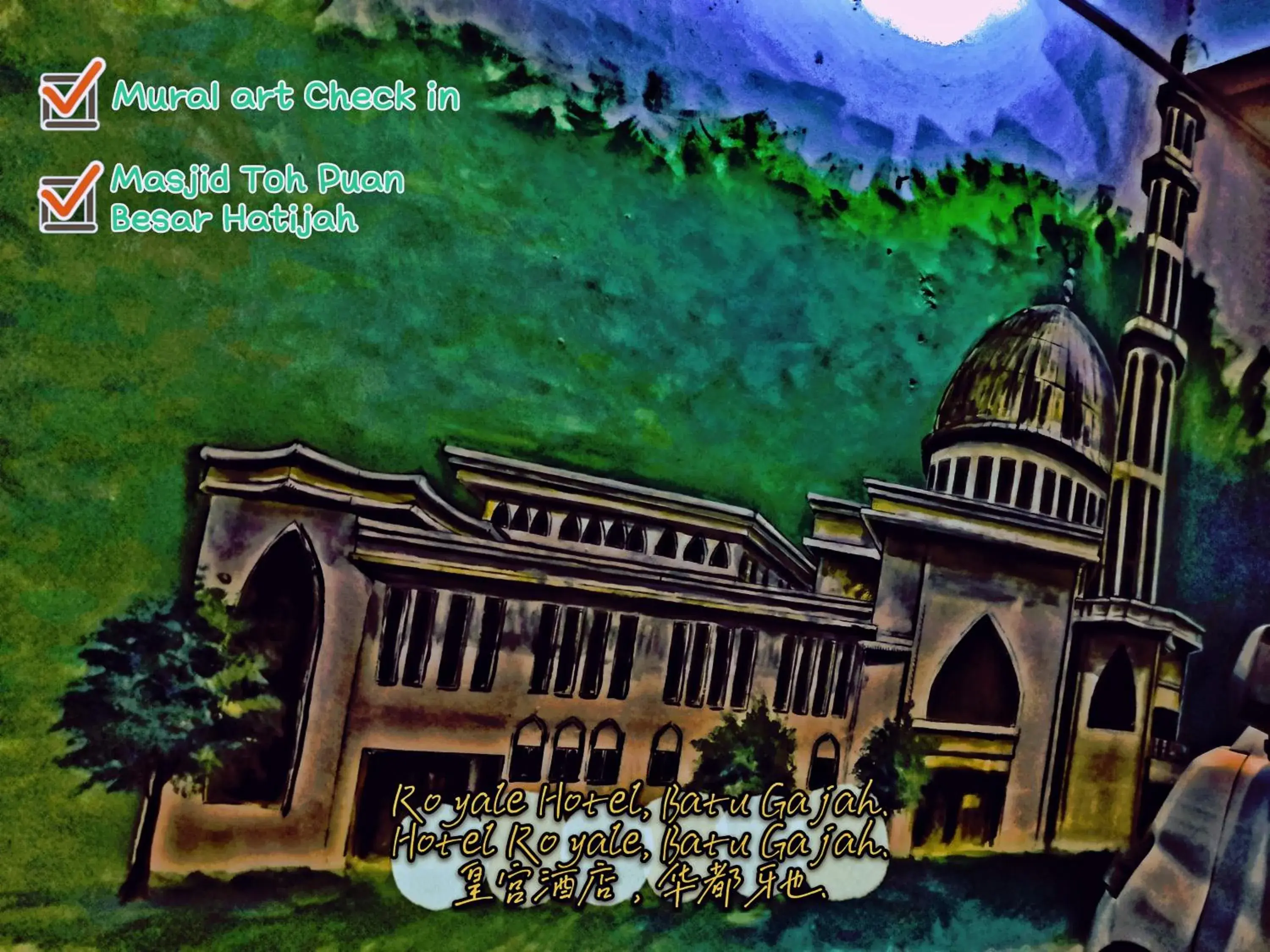 Property building in Royale Hotel Batu Gajah Property building in Royale Hotel Batu Gajah