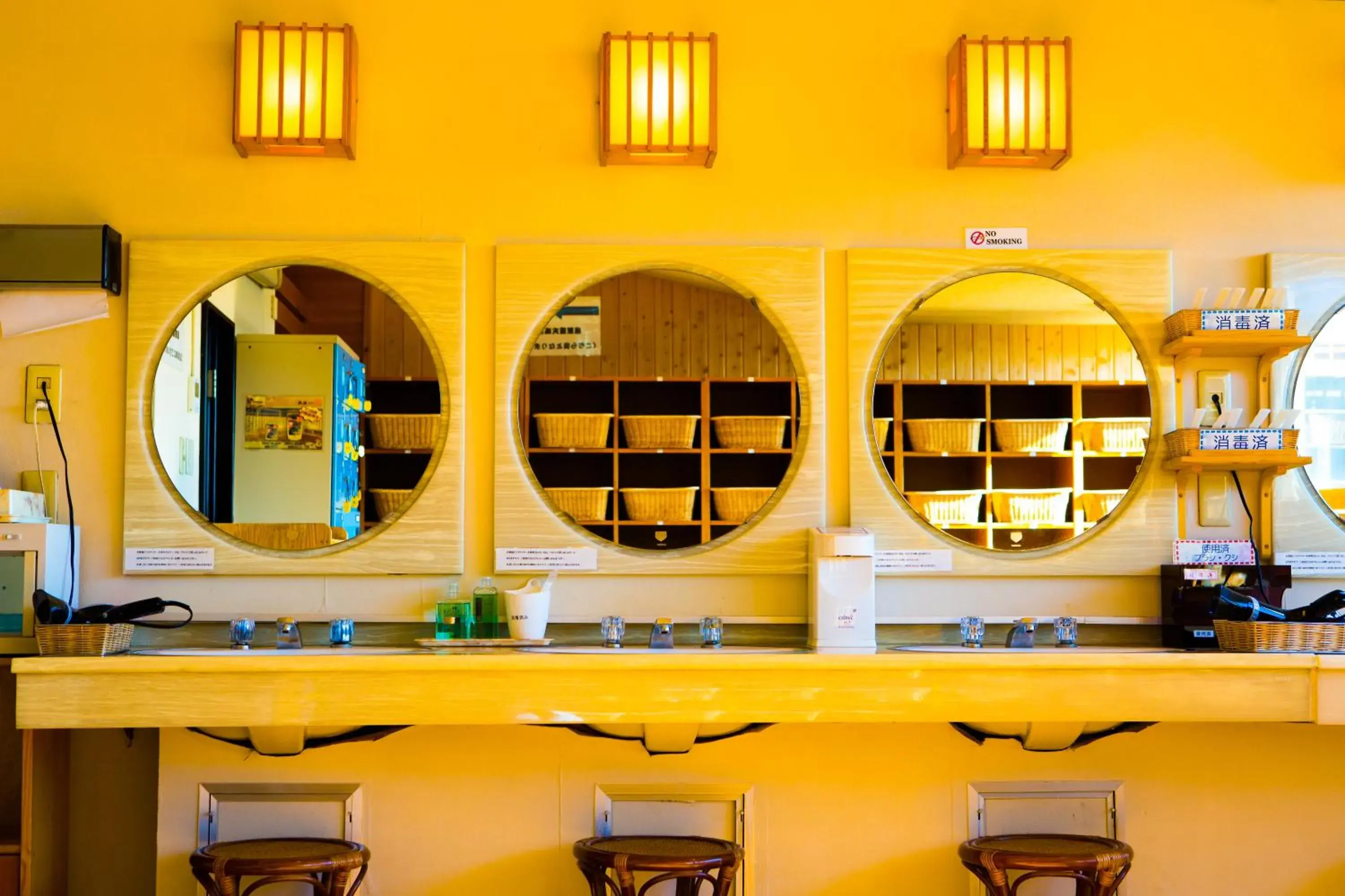 Spa and wellness centre/facilities in Hotel Sekitei Spa and wellness centre/facilities in Hotel Sekitei