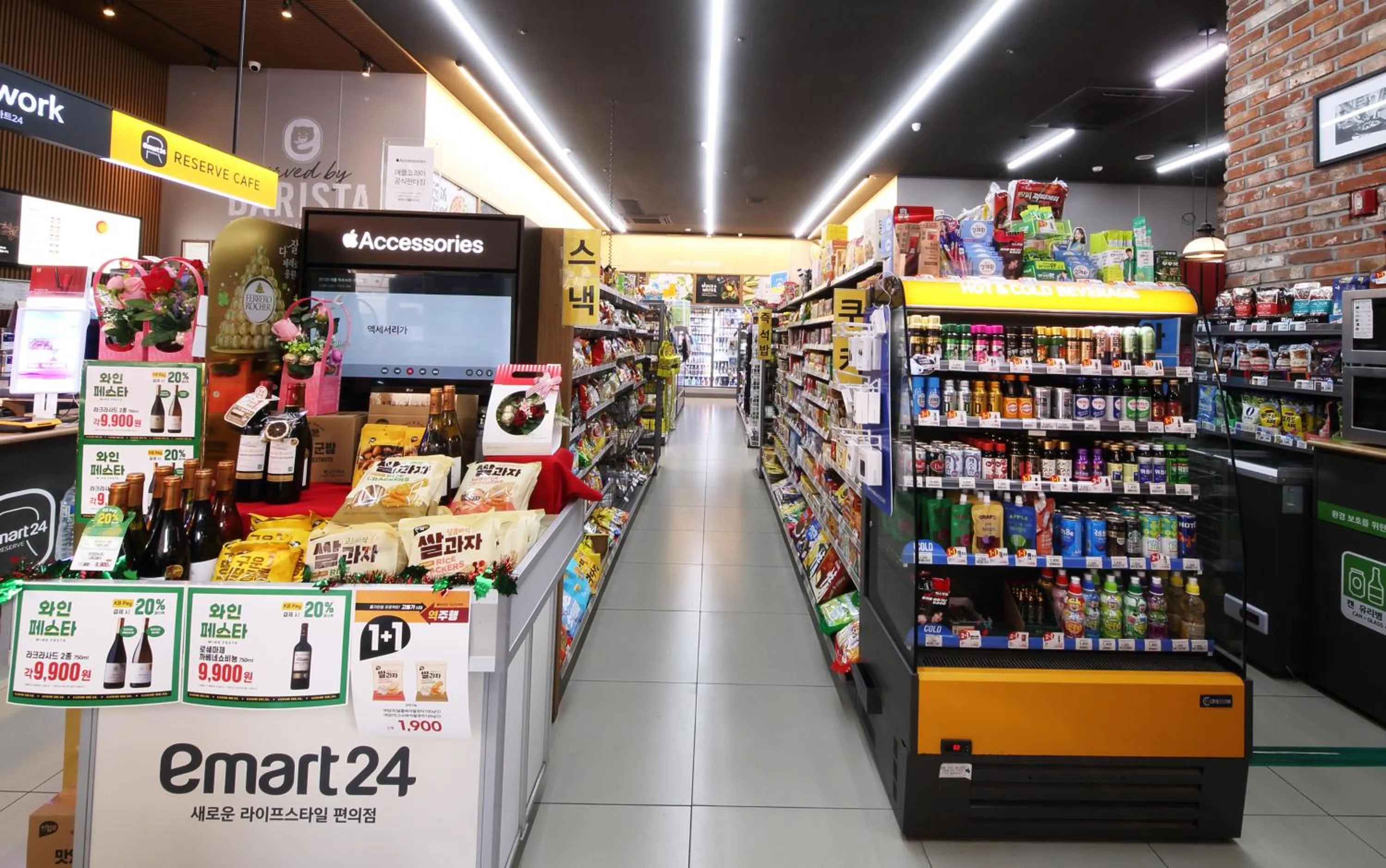 Incheon The Hotel Yeongjong