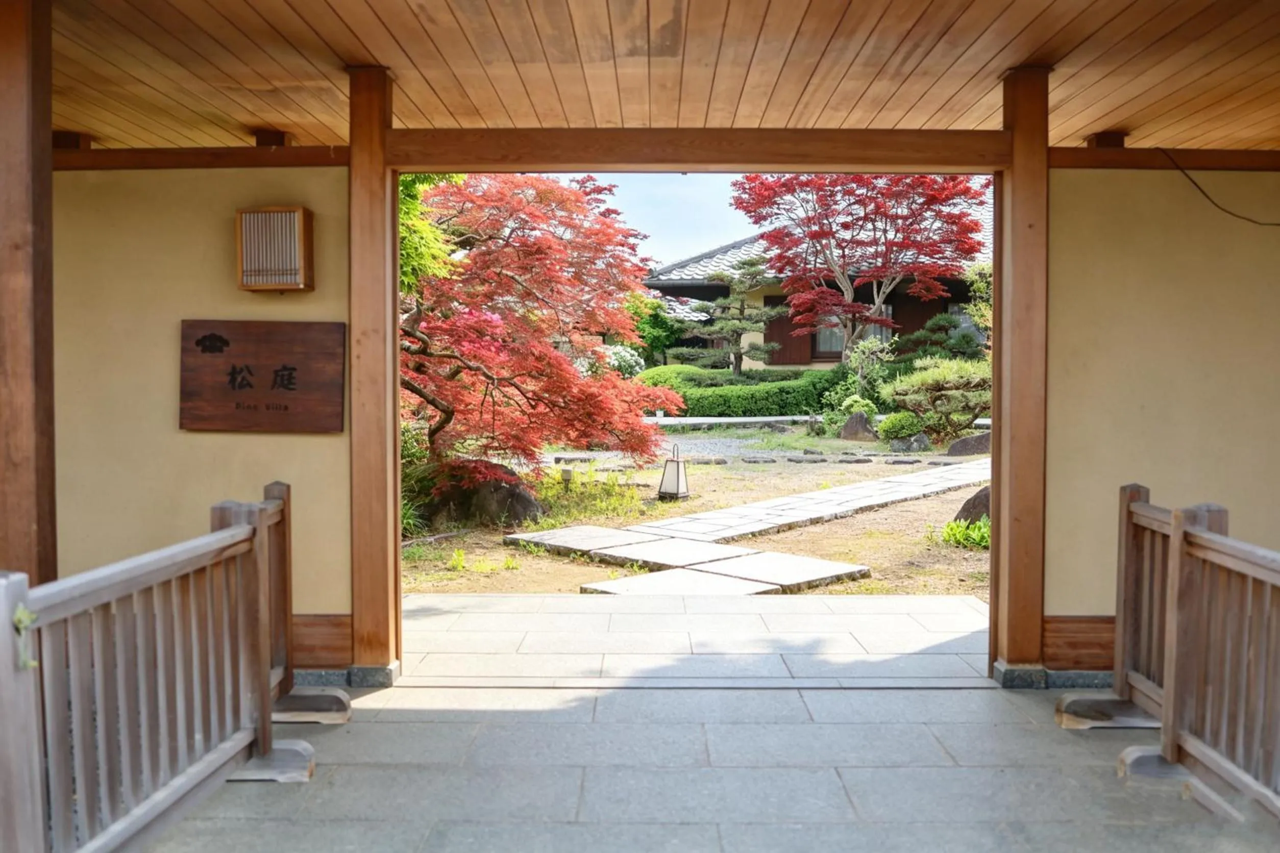Garden in Kansai Airport Hotel Pine Villa