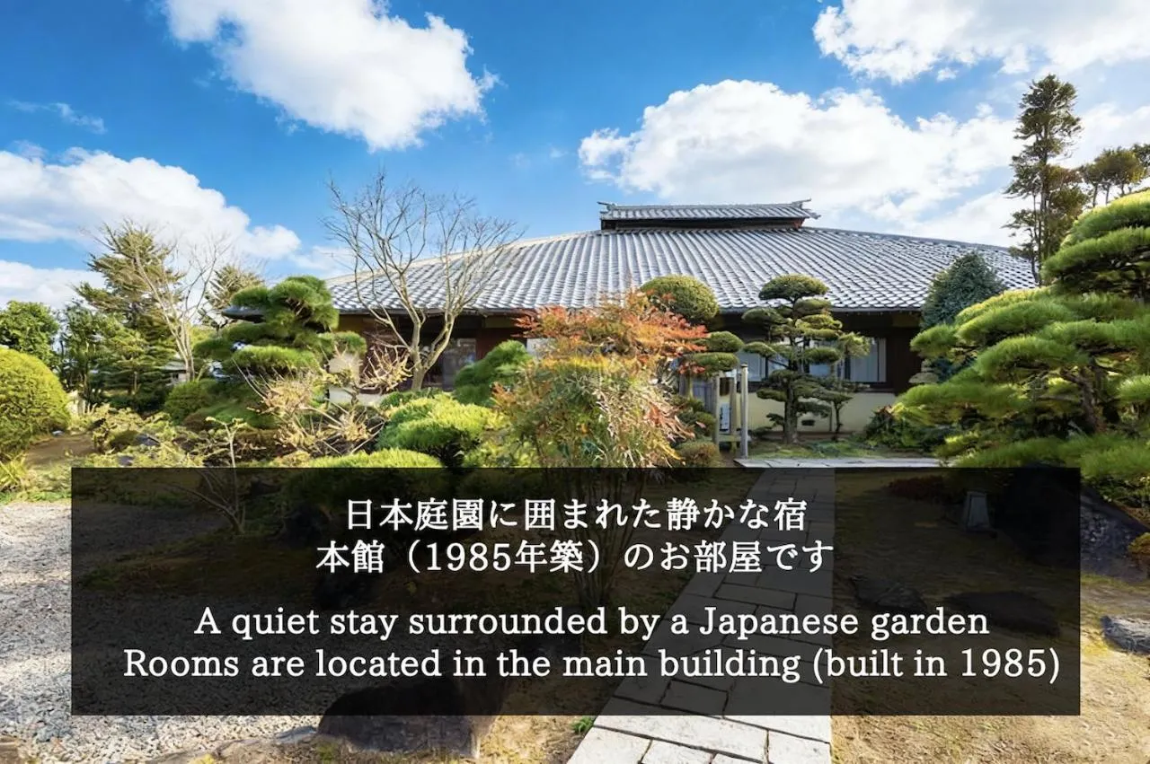 Kansai Airport Hotel Pine Villa
